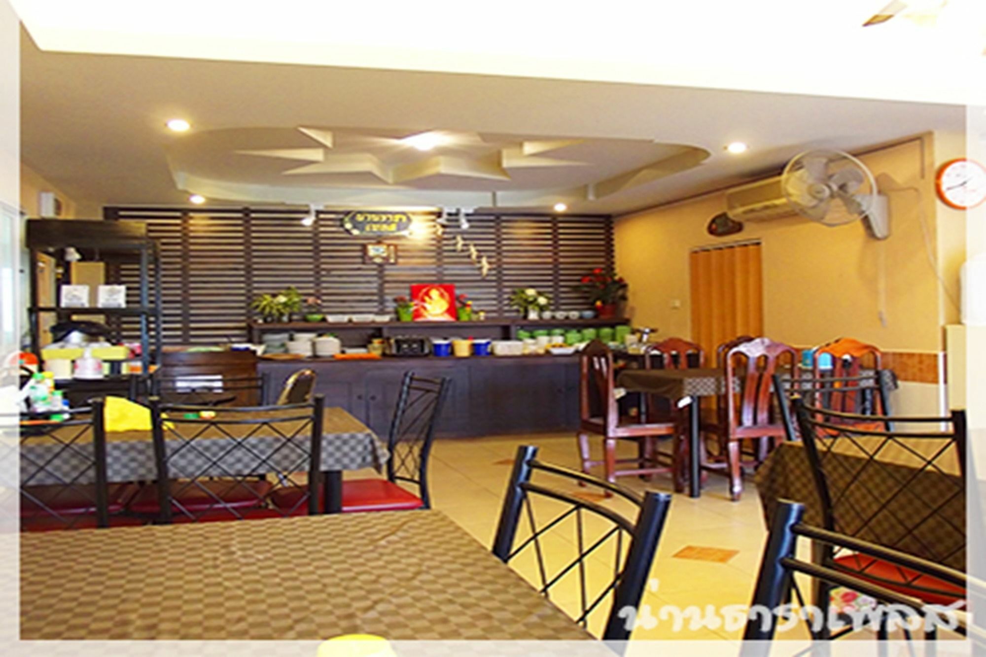Guest house Thara Place 2*