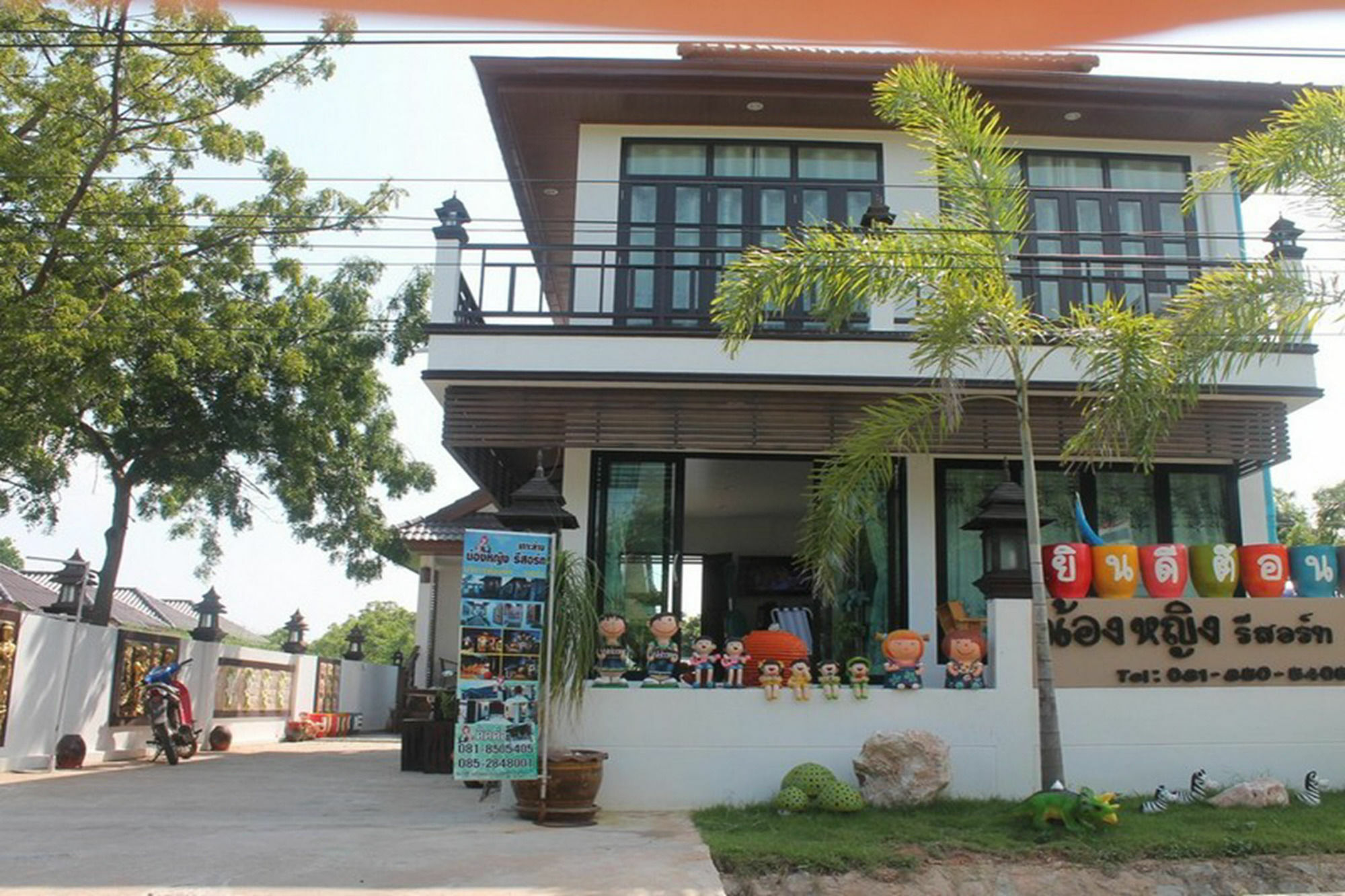 Hotel Wilawan Pool