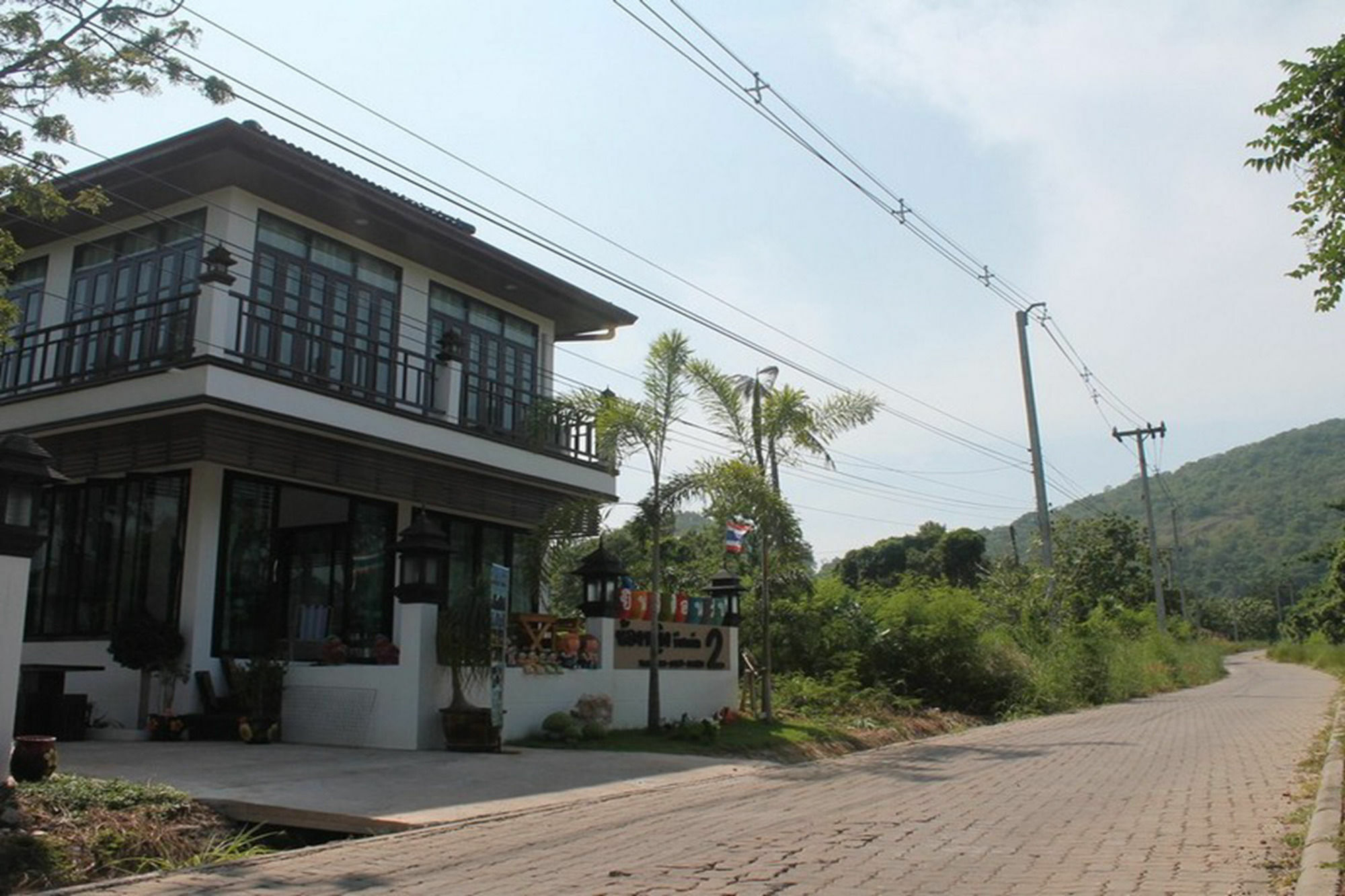 Wilawan Pool Hotel Ko Lan