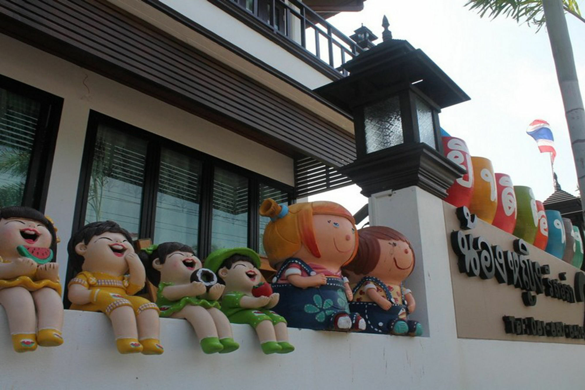 Wilawan Pool Ko Lan