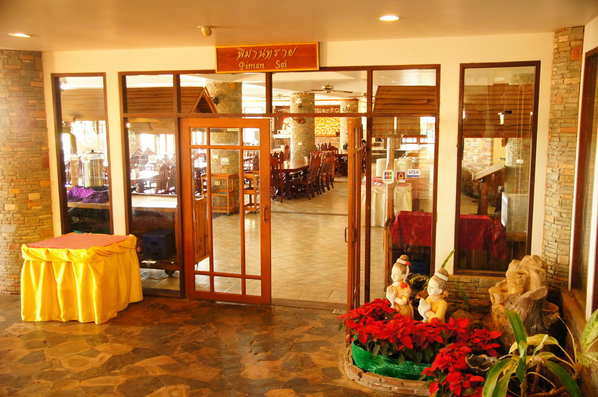 Hotel Arayana Phupimarn & 3*