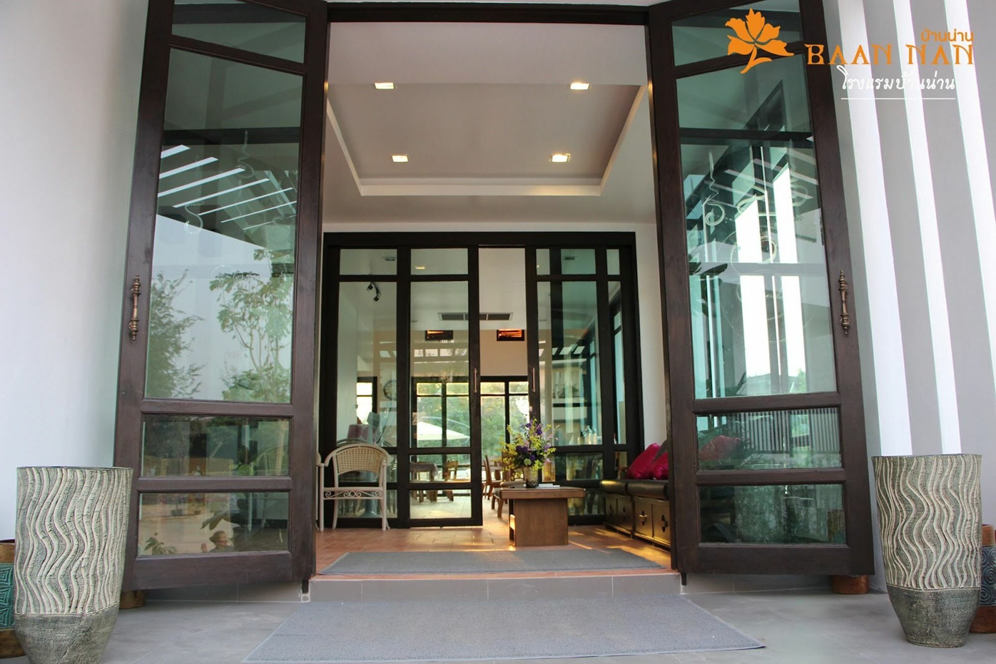 Baan Hotel Nan