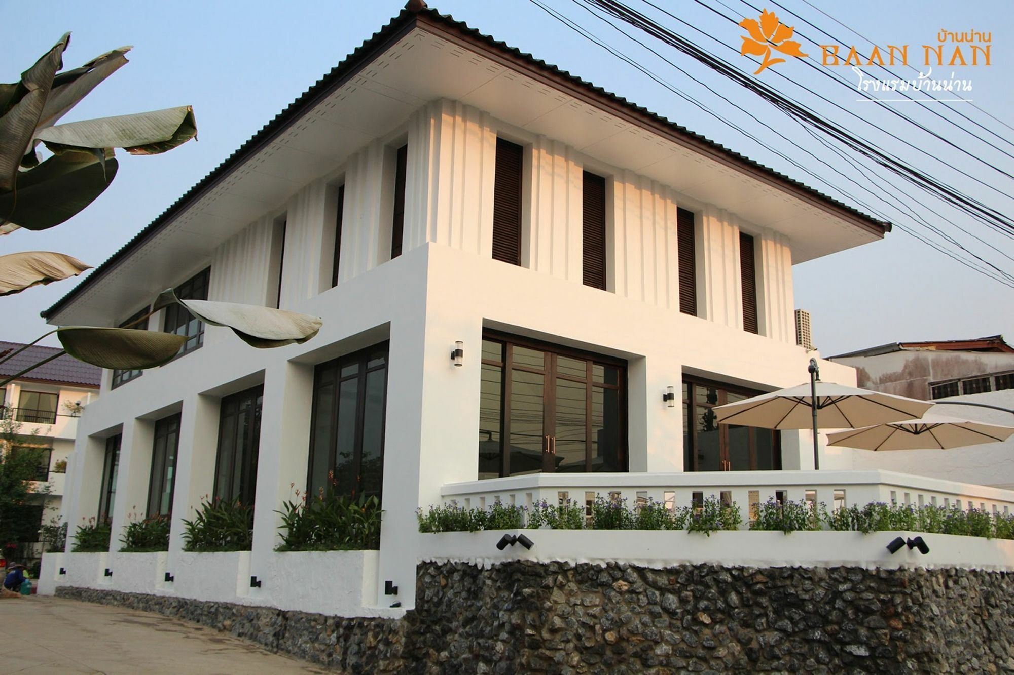 Hotel Baan 3*