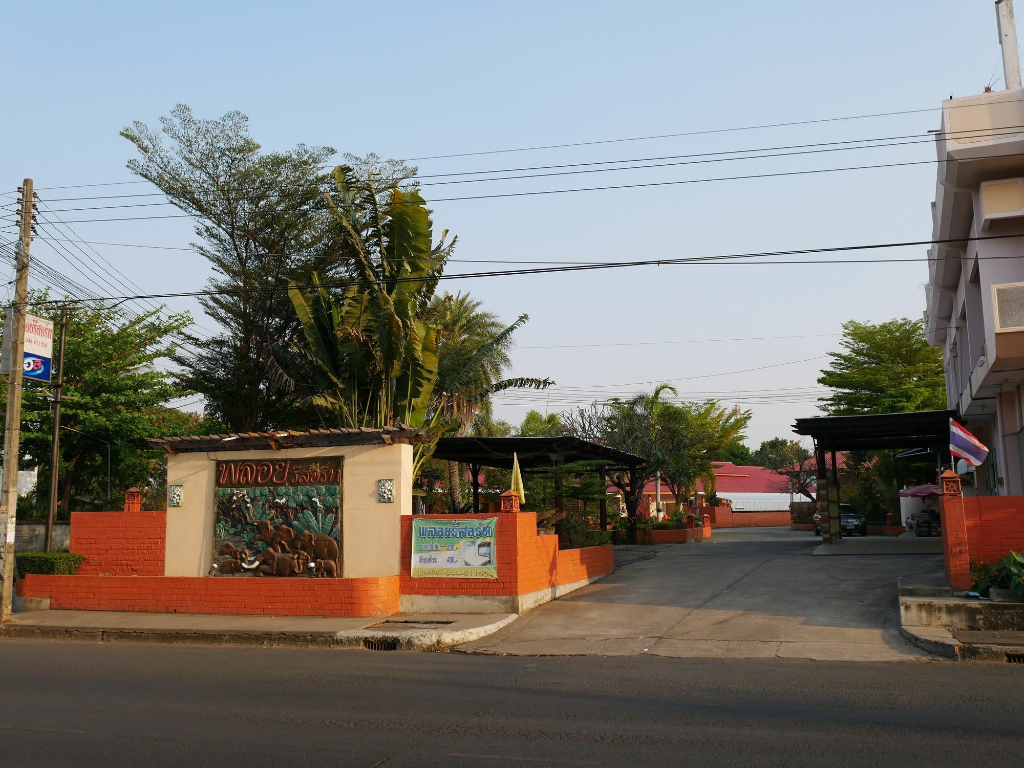 Ploy Economy hotel 2*