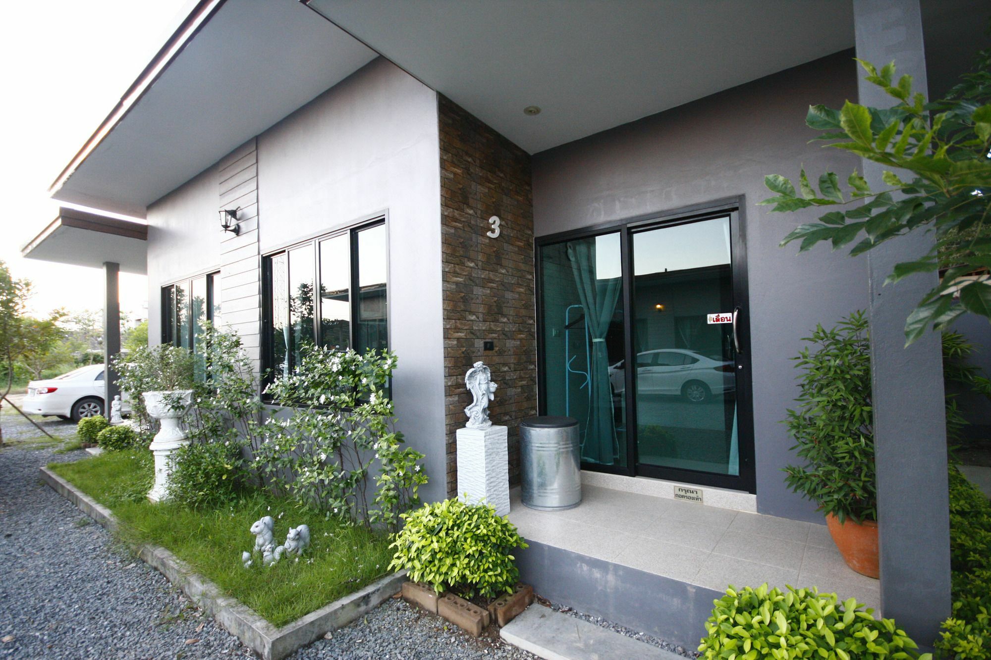 Resort Lamer 3*