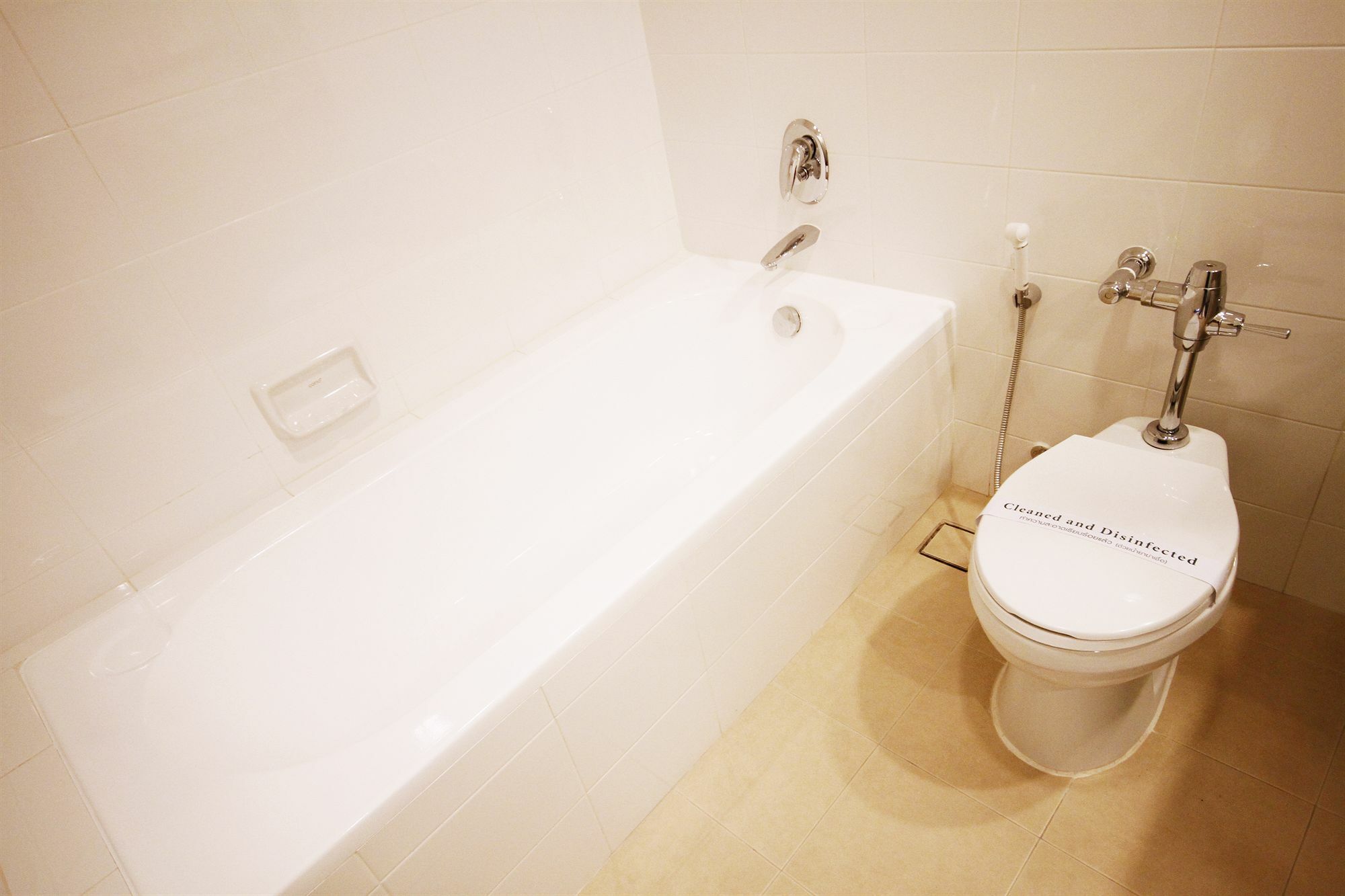 Aparthotel Classic Kameo & Serviced Apartments,