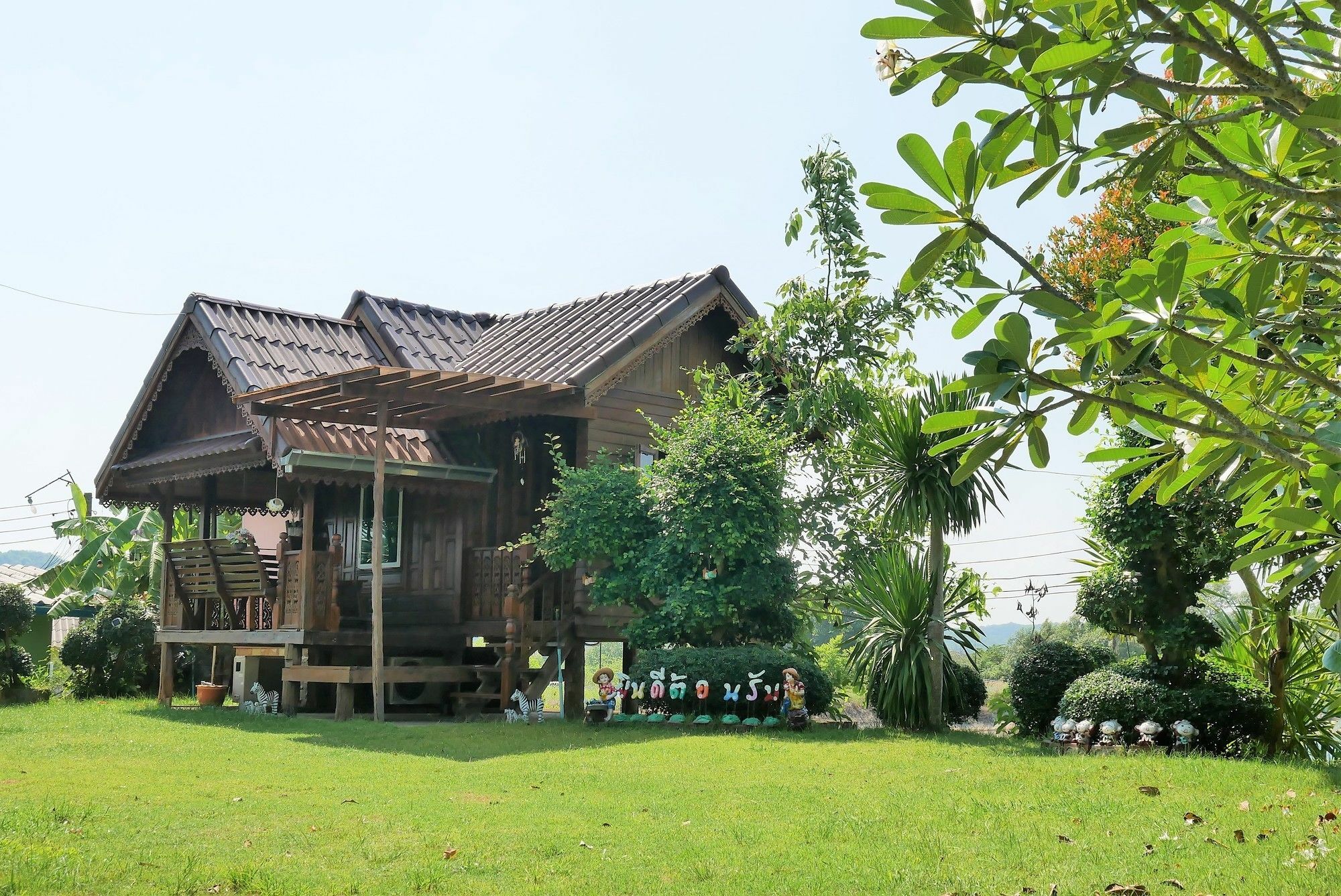 Baan Pak Phutawan