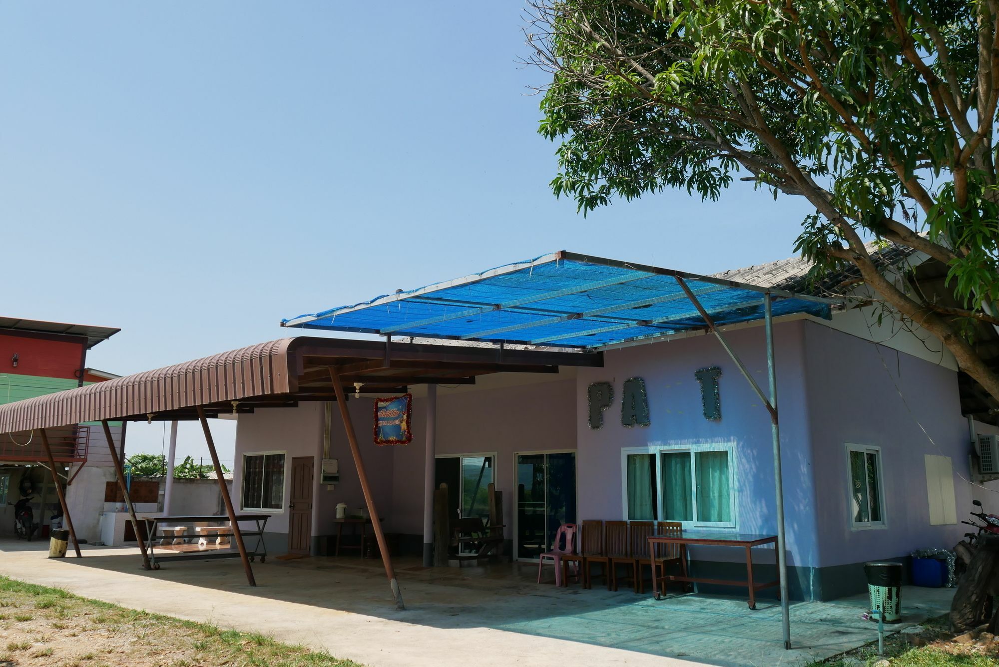 Baan Pak Phutawan Guest house Takat Ngao