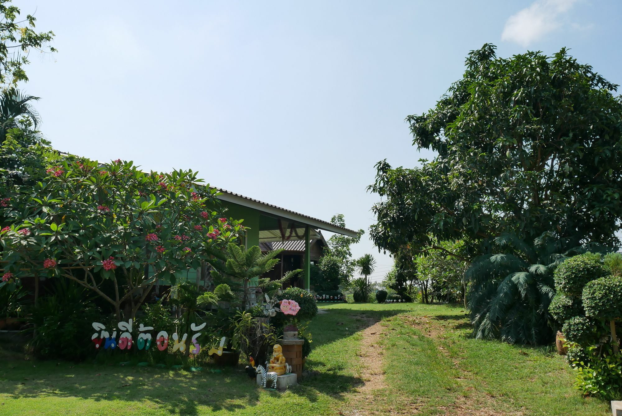 Baan Pak Phutawan Takat Ngao