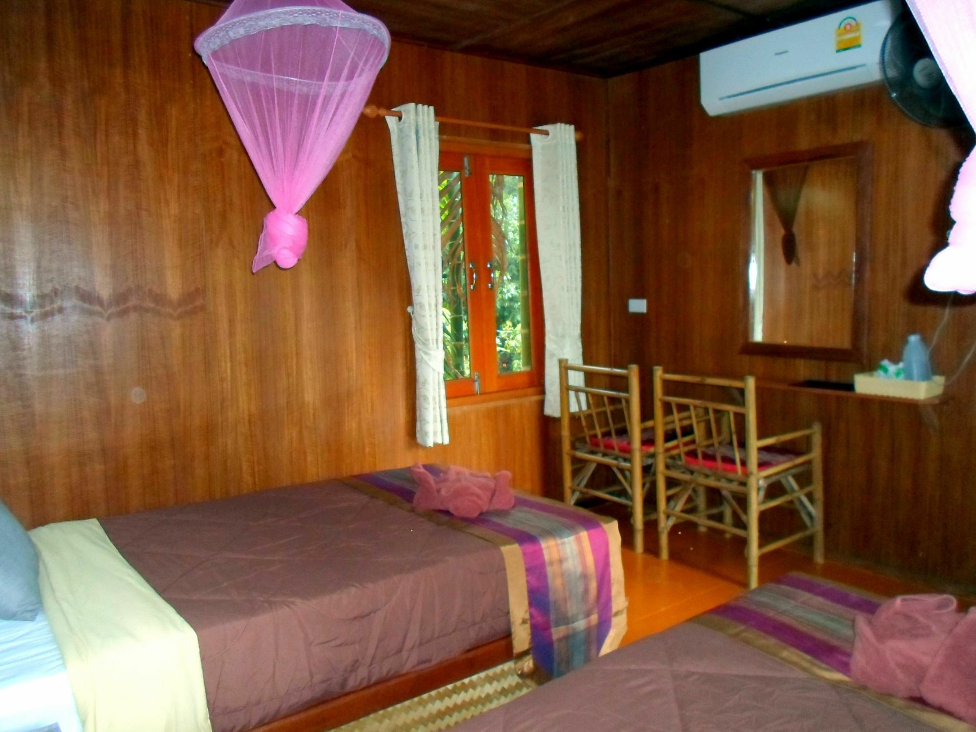 Khao Sok Khao Sok National Park