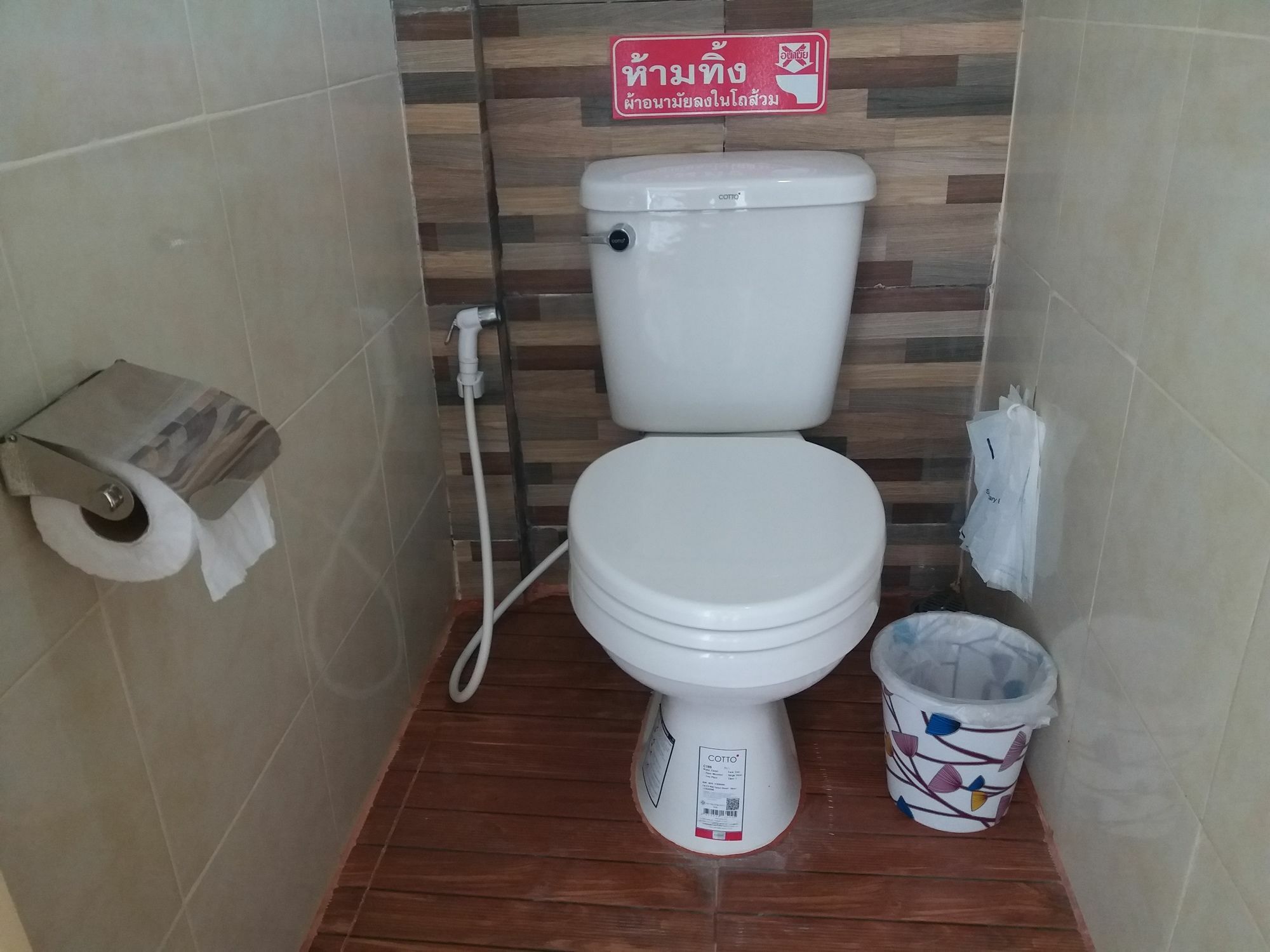 Tawan Village Guest house Ban Khlong Yang