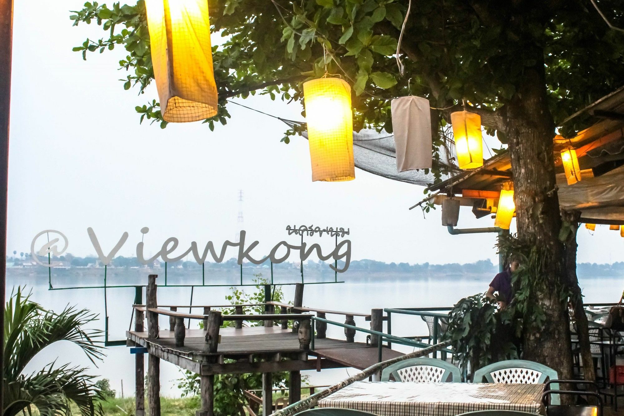 Fortune View Khong Hotel