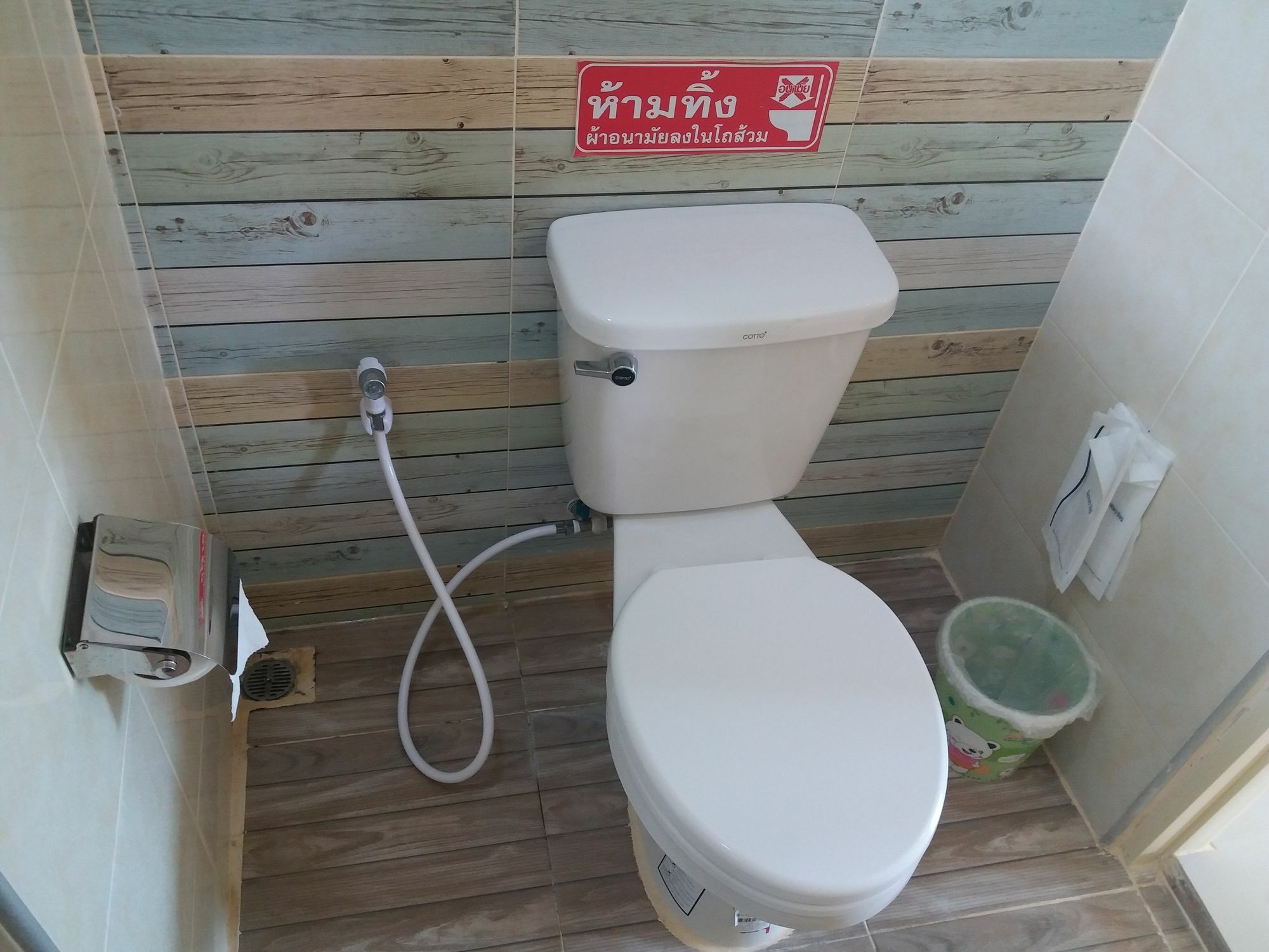 Guest house Tawan Village 3*