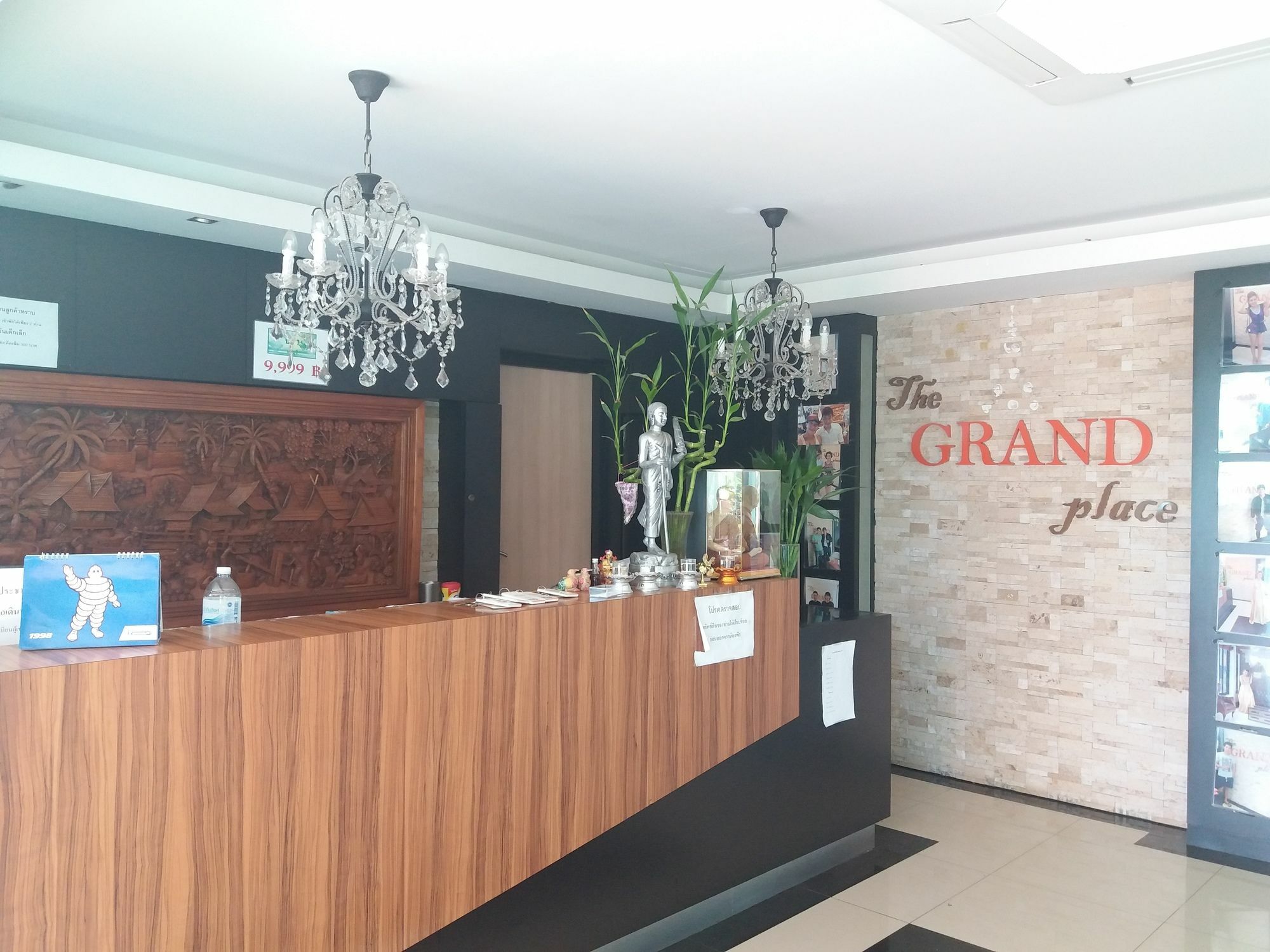 Hotel Grand 2*