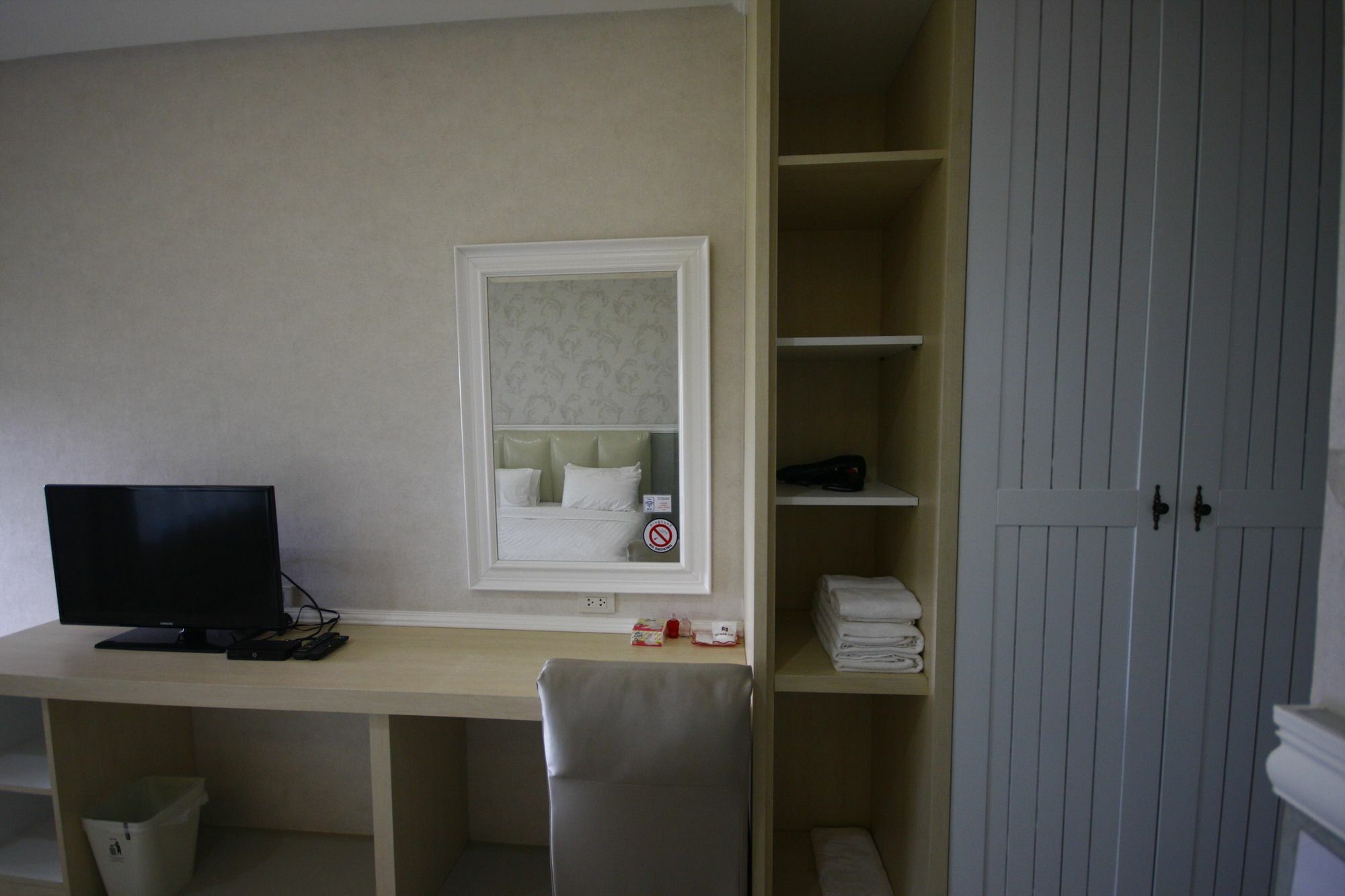 Grand Garden 3*