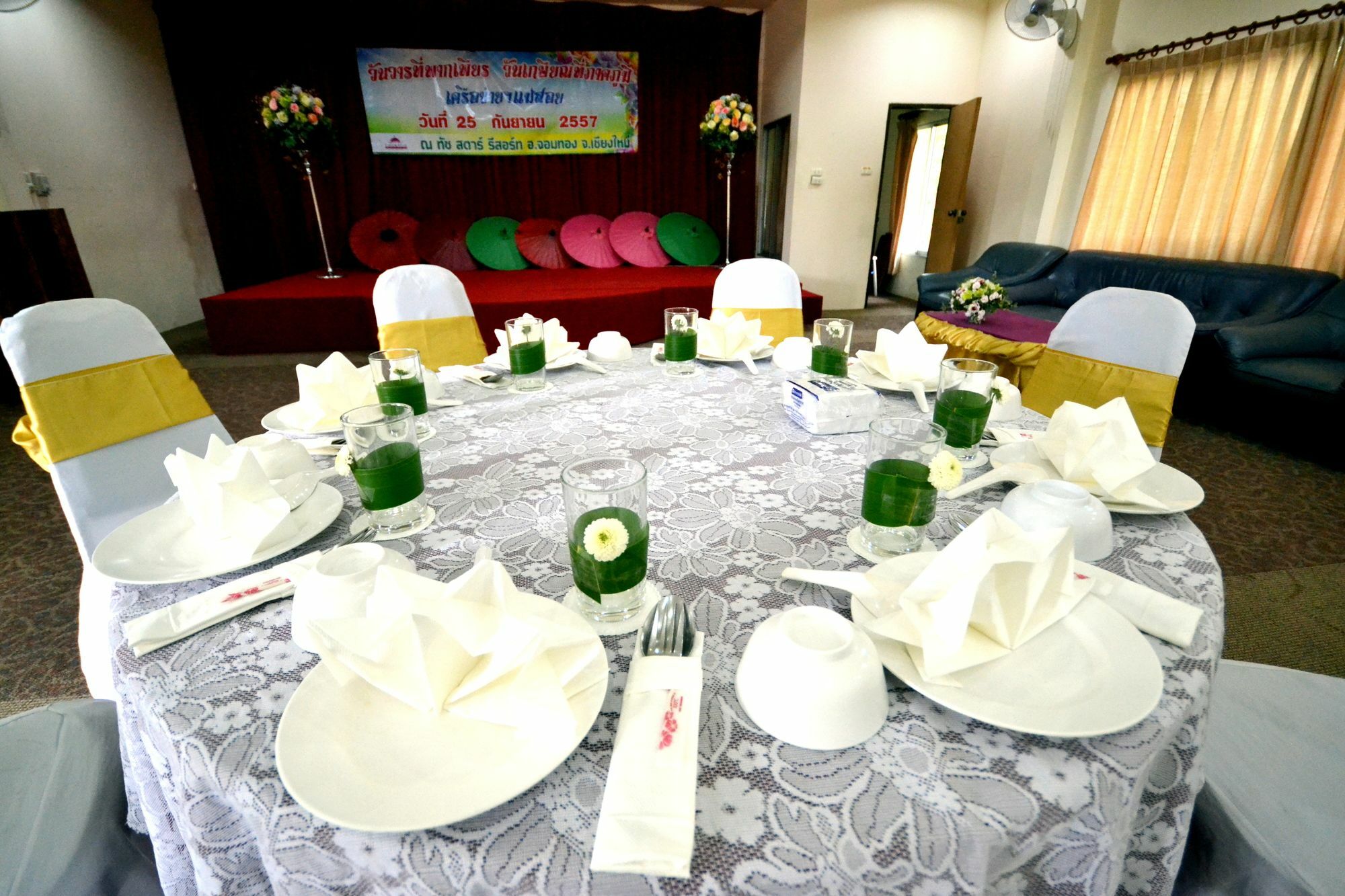 Resort Touch Star - Doi Inthanon