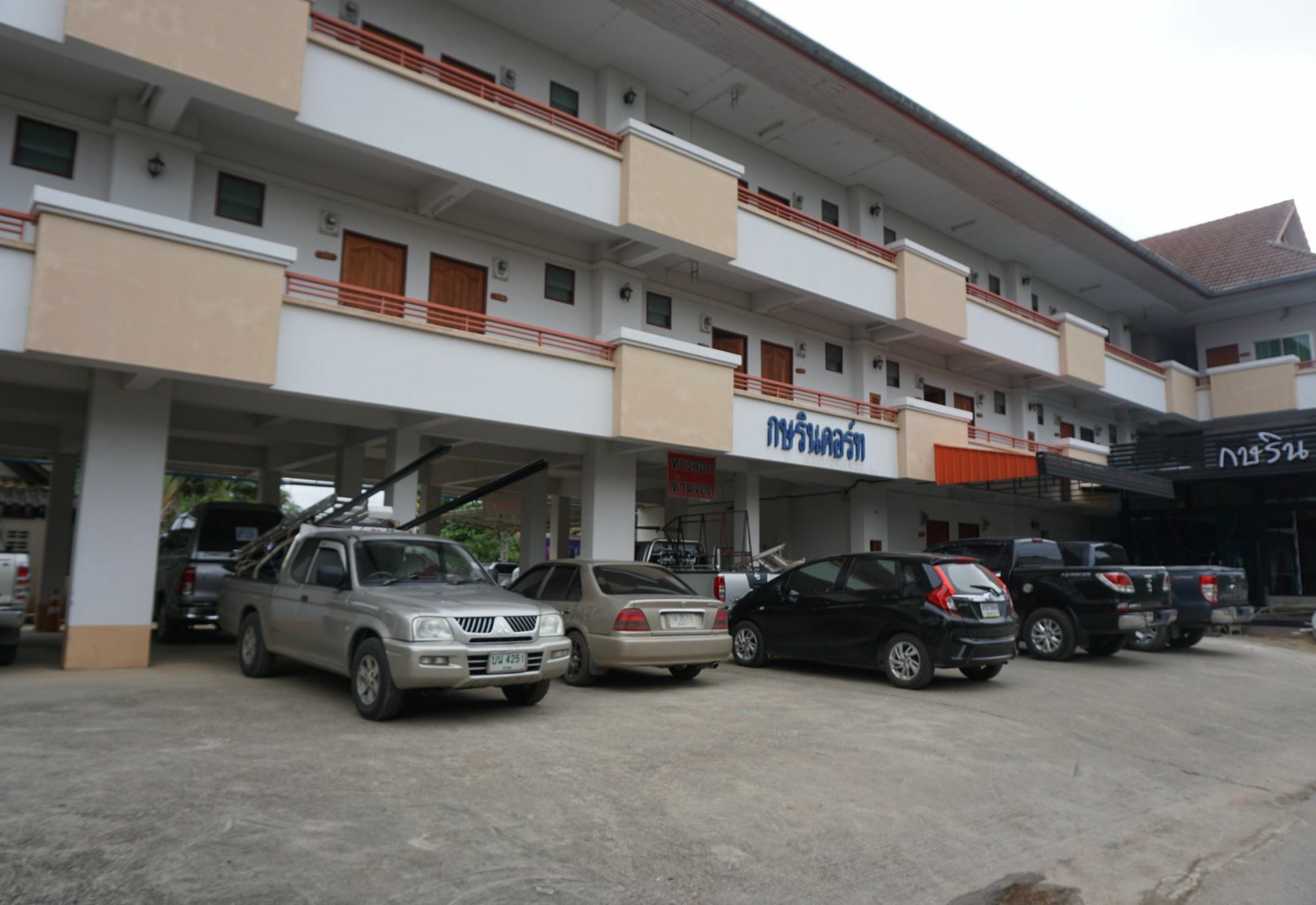 Kasarin Court Guest house