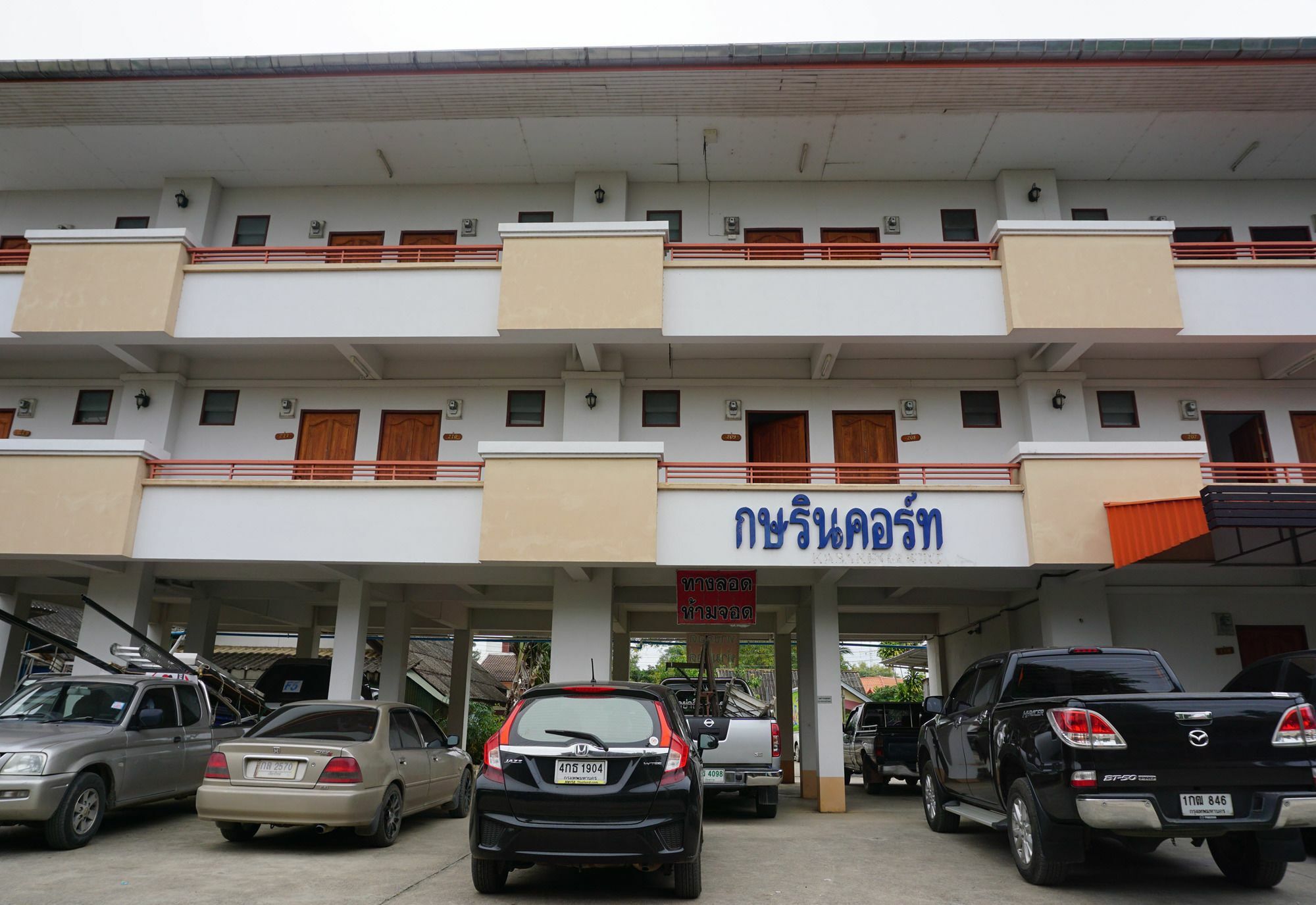 Kasarin Court Guest house 2*