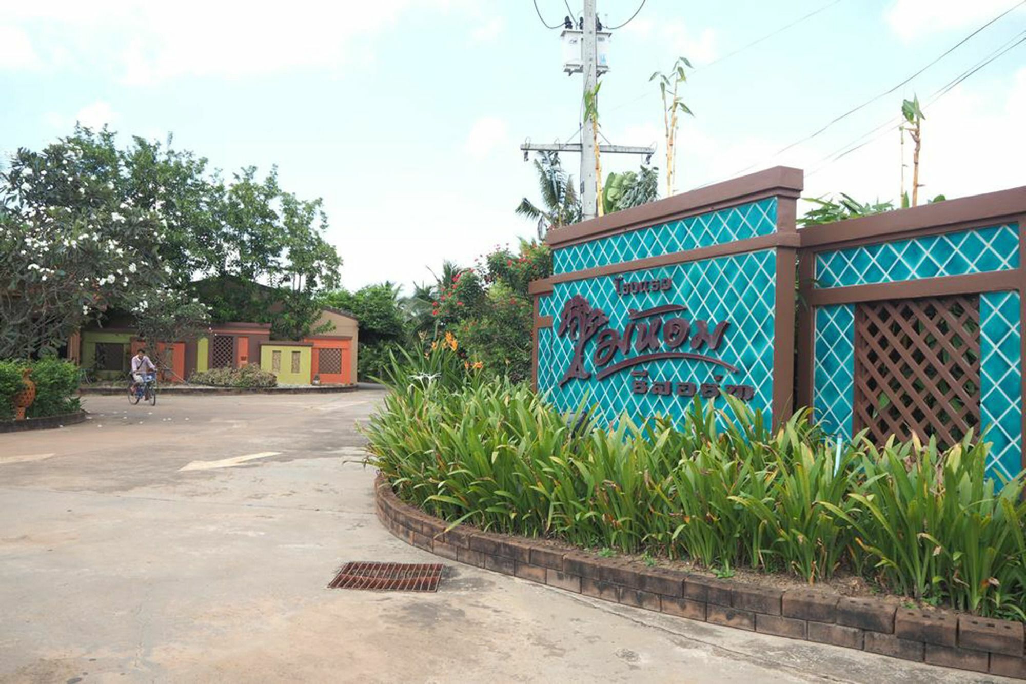 Maihom 304 Guest house
