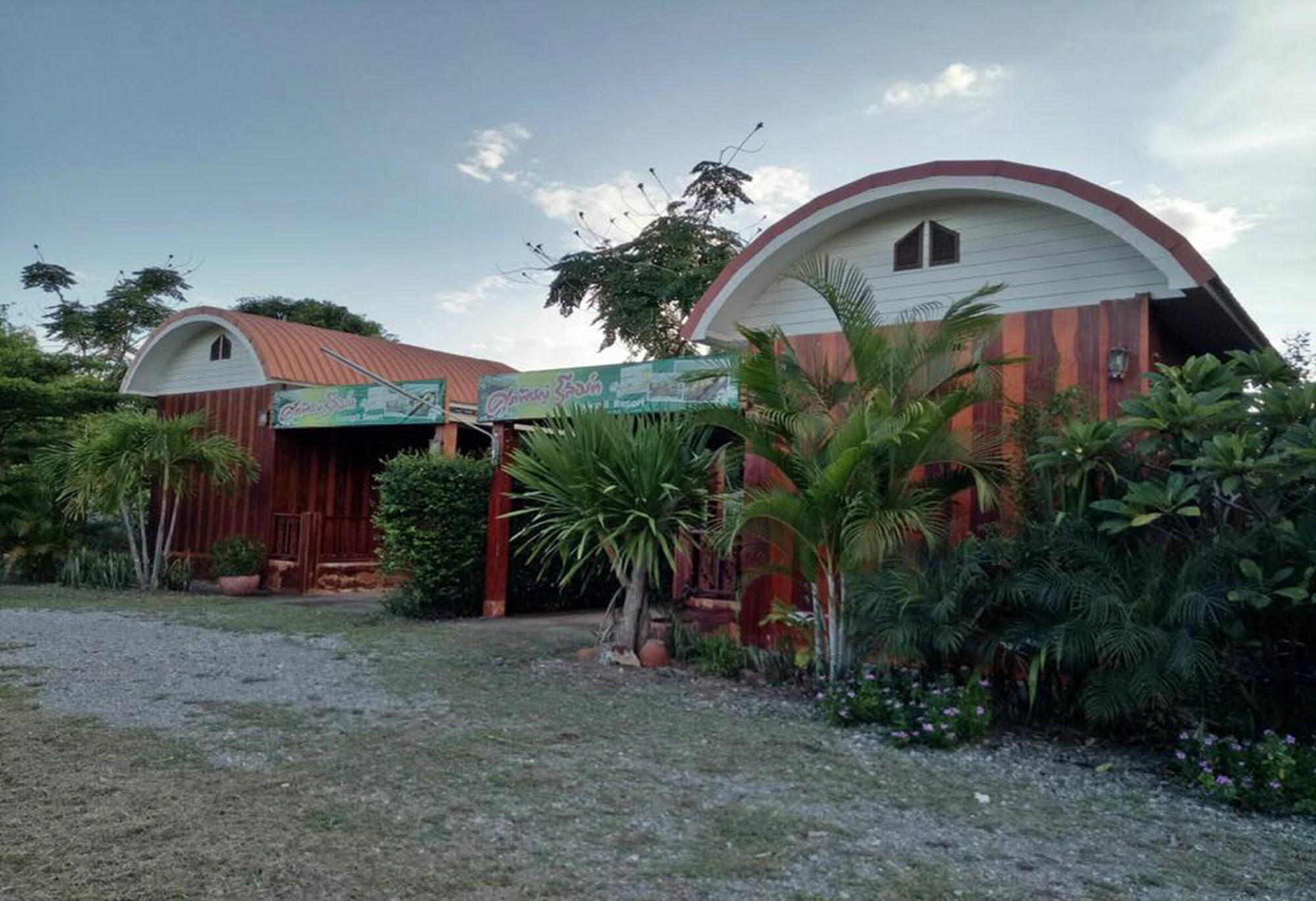 Supapit Resort Udon Thani