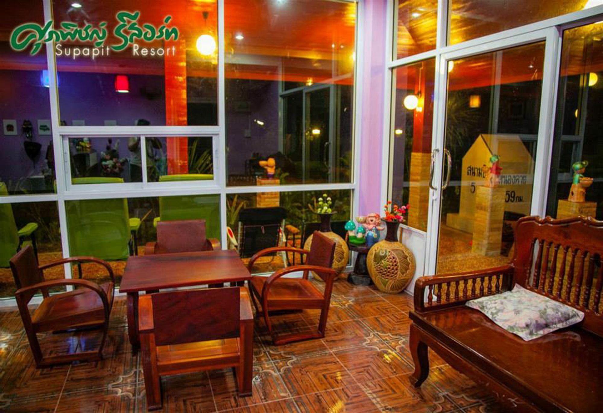 Supapit 3* Udon Thani