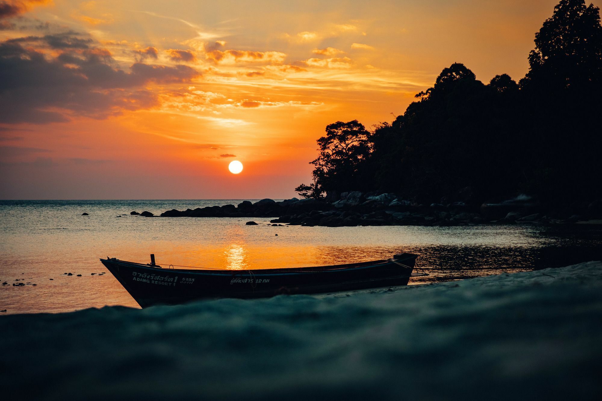 Adang Island