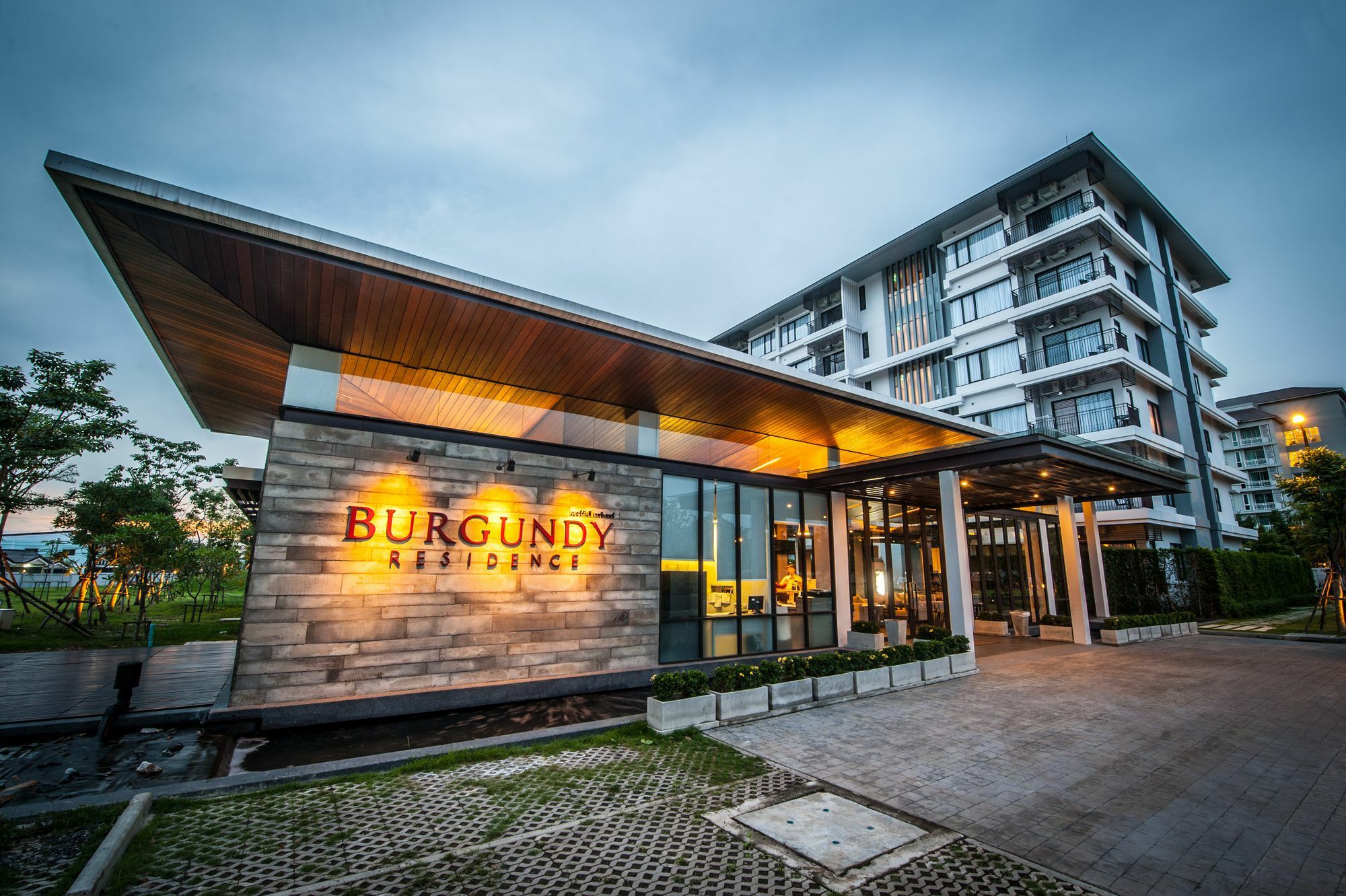 Burgundy 304 Hotel 3*