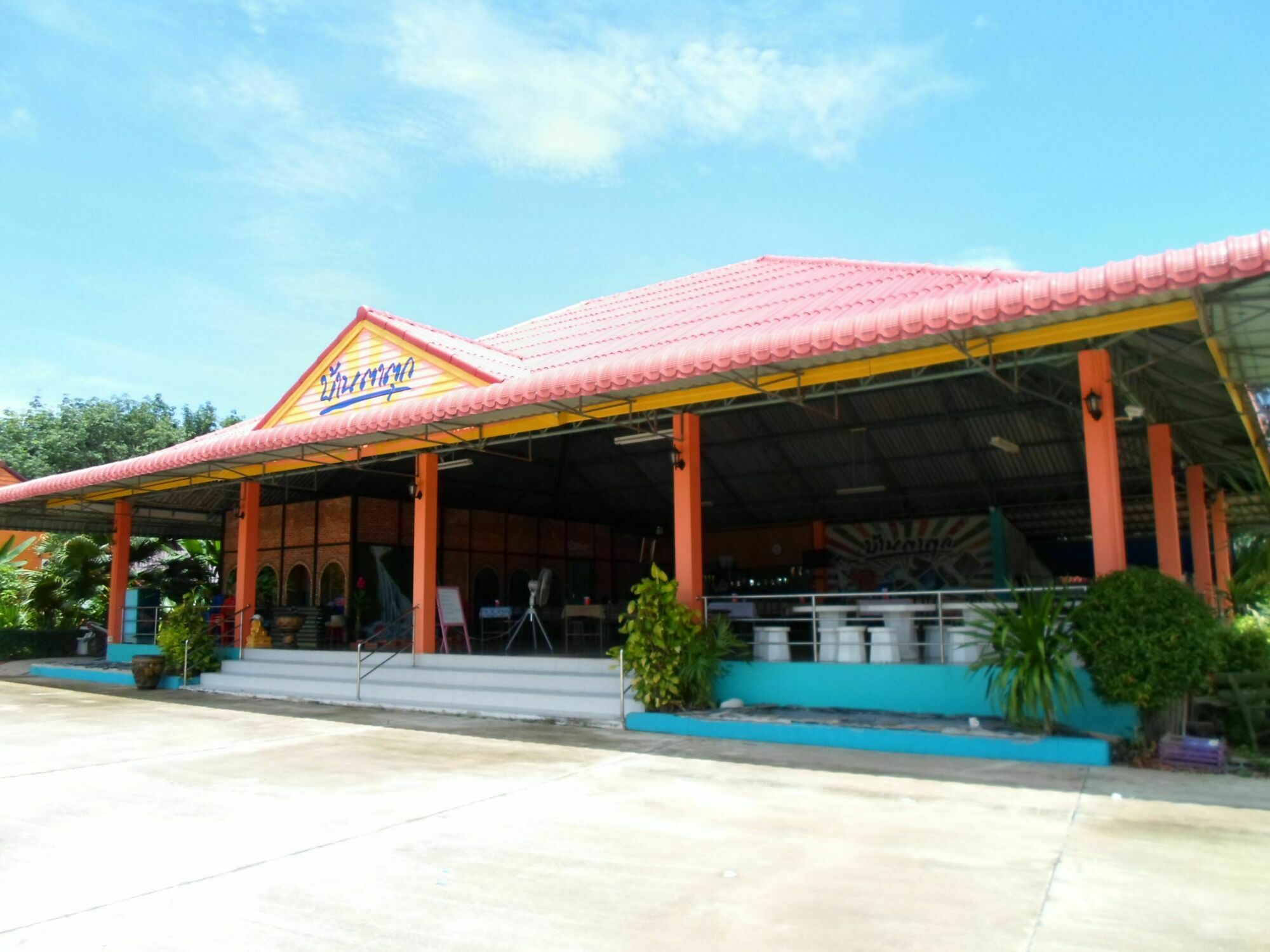 Bantatuk & Restaurant *