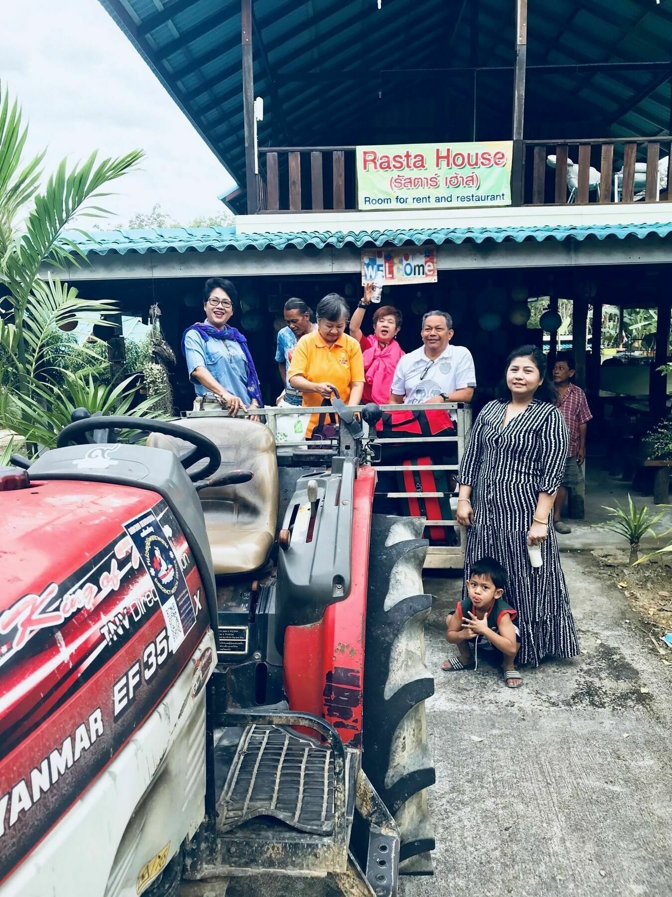 Guest house Rasta House,,koh Phayam Koh Phayam