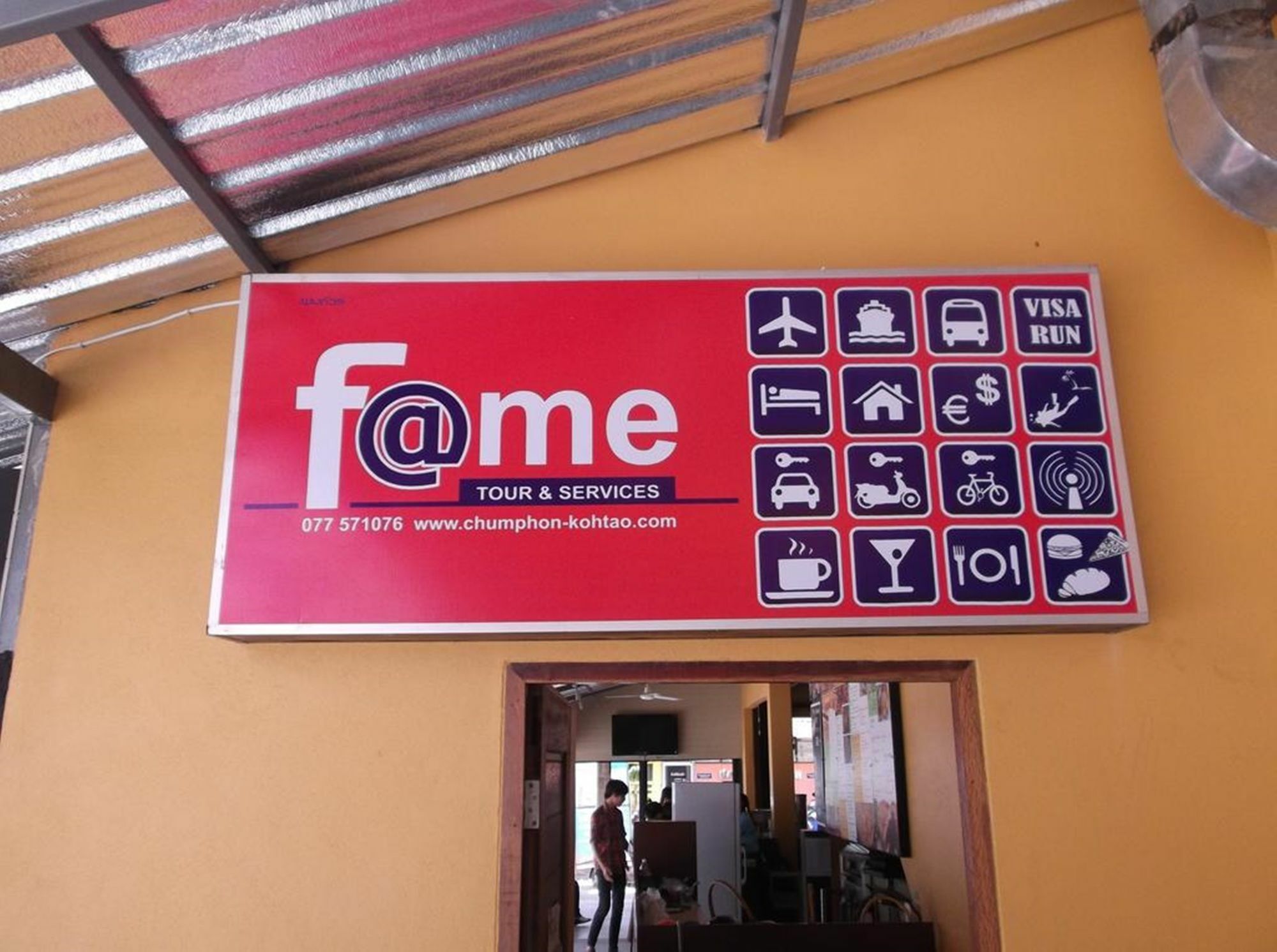 Fame Guest house 2*