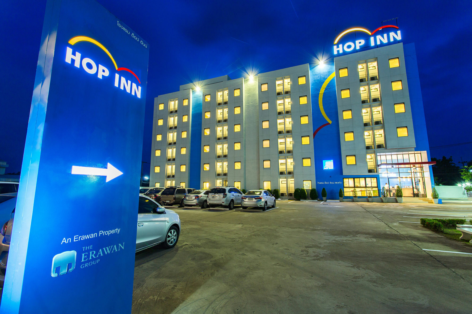 Hop Hotel Chanthaburi