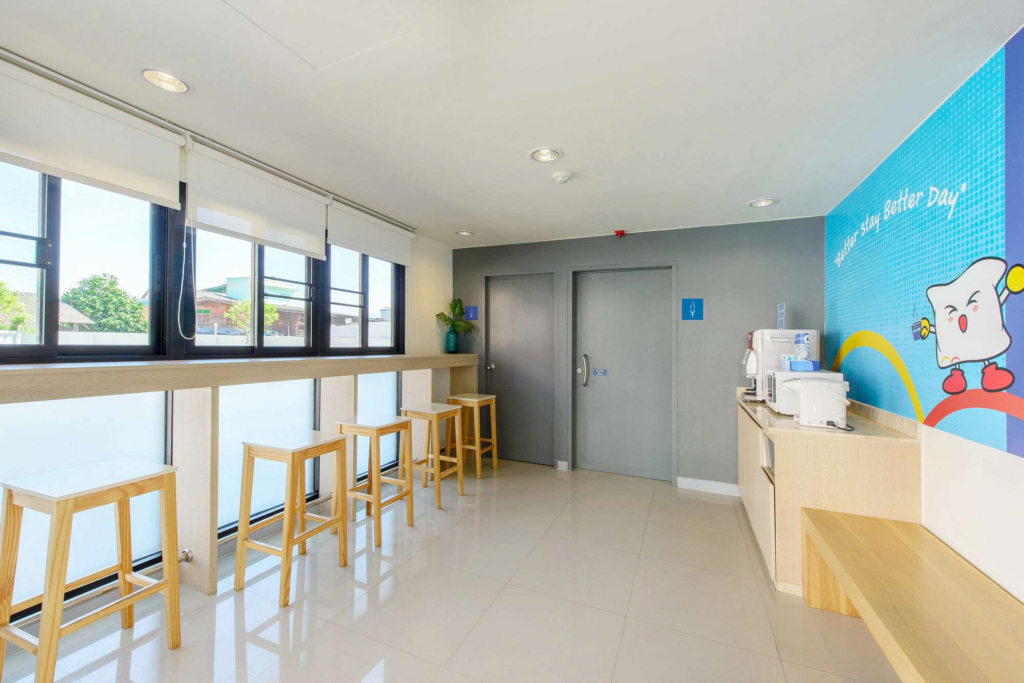 Hop Hotel Chanthaburi