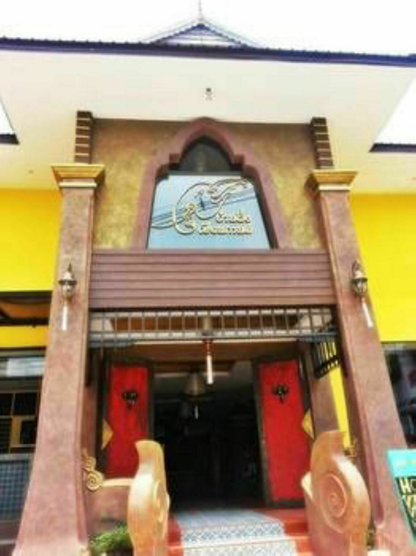 Guest house Ban Phung 3*