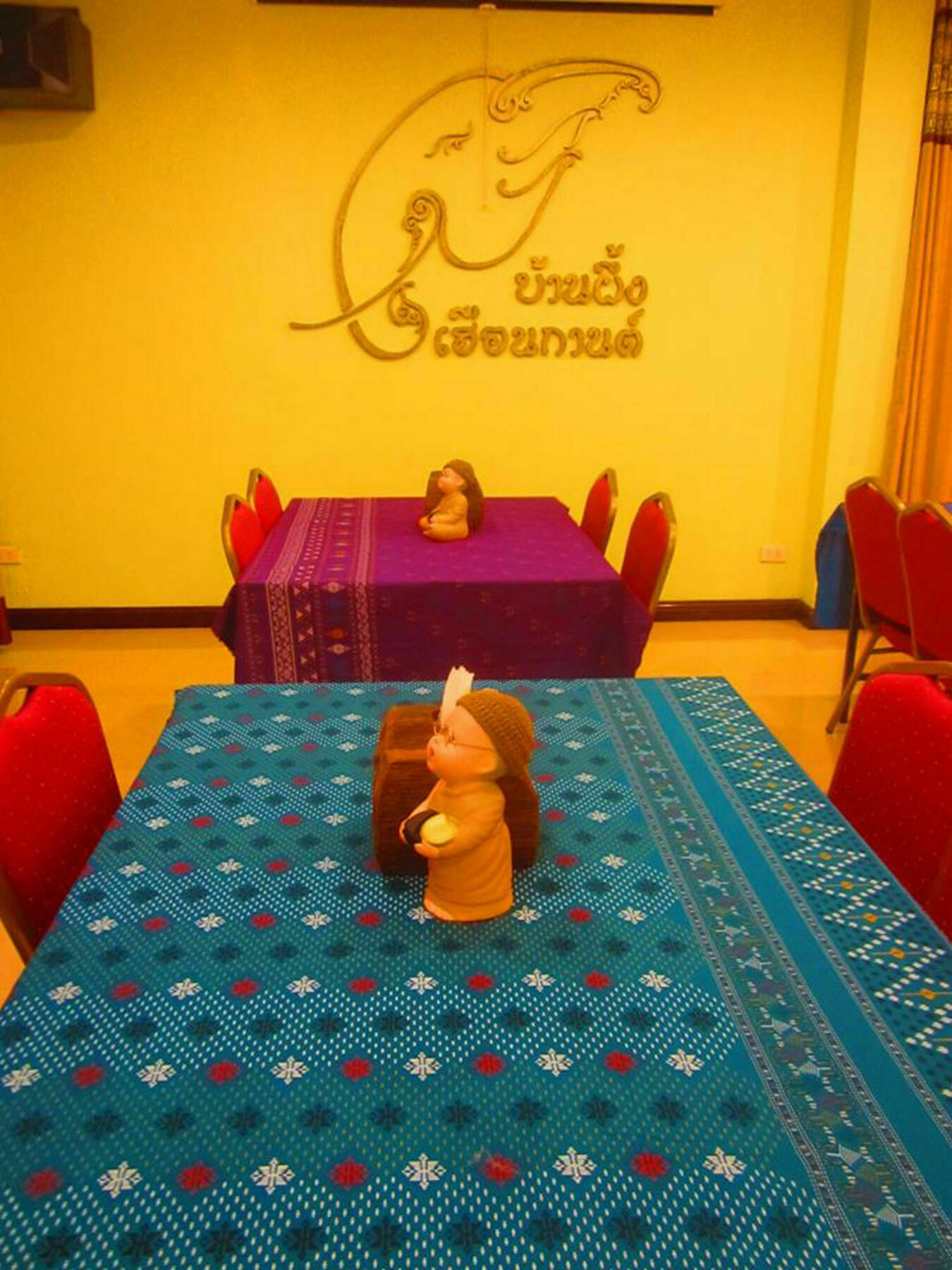 Ban Phung Guest house 3*