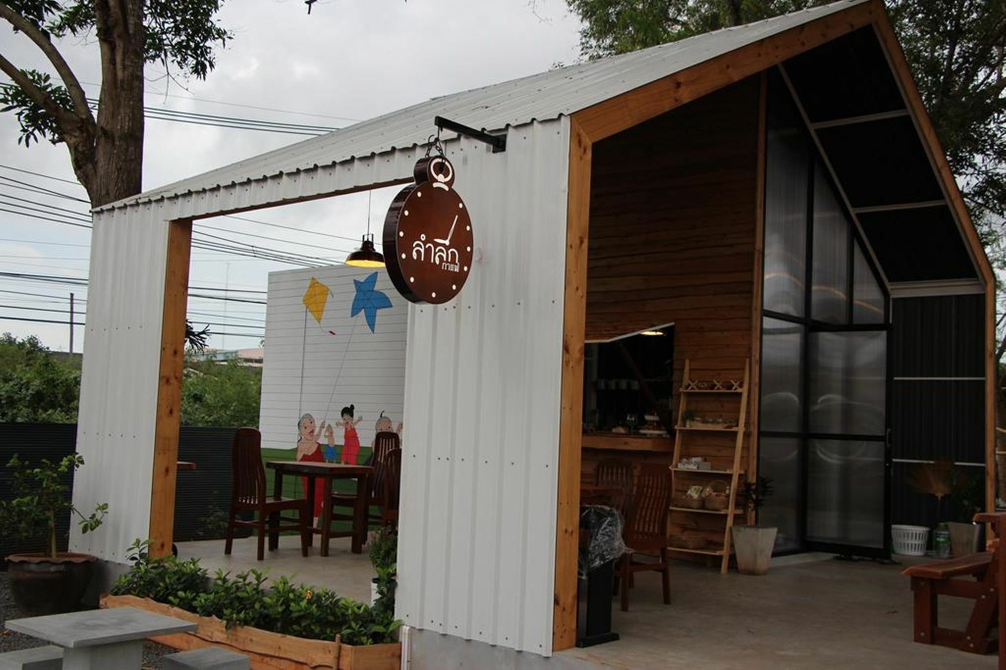 Hotel Lumluek Boutique