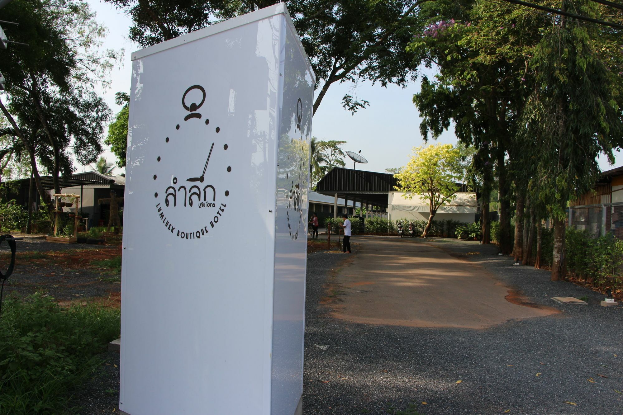 Lumluek Boutique Hotel