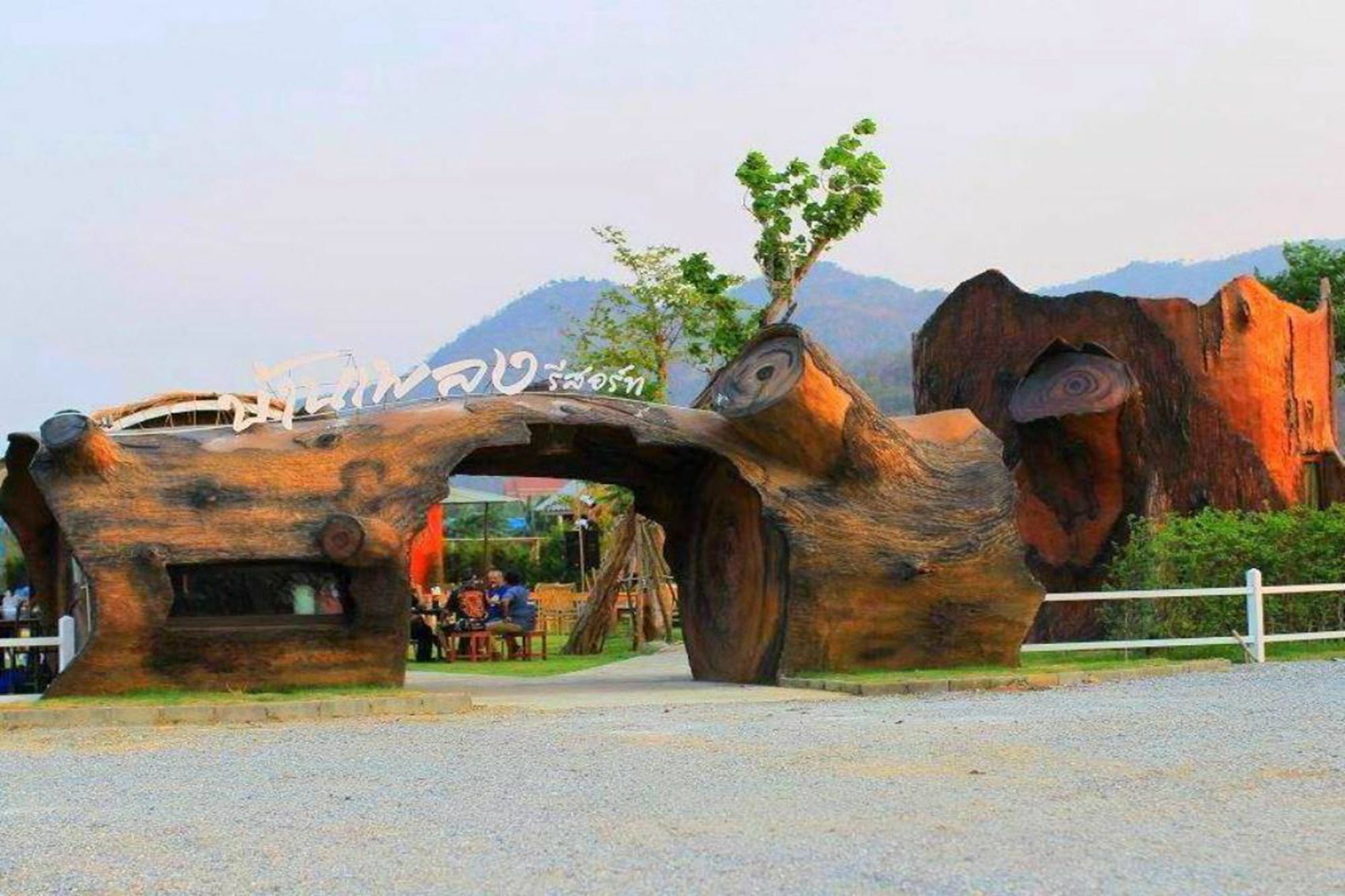 Baan Plang Resort 3*