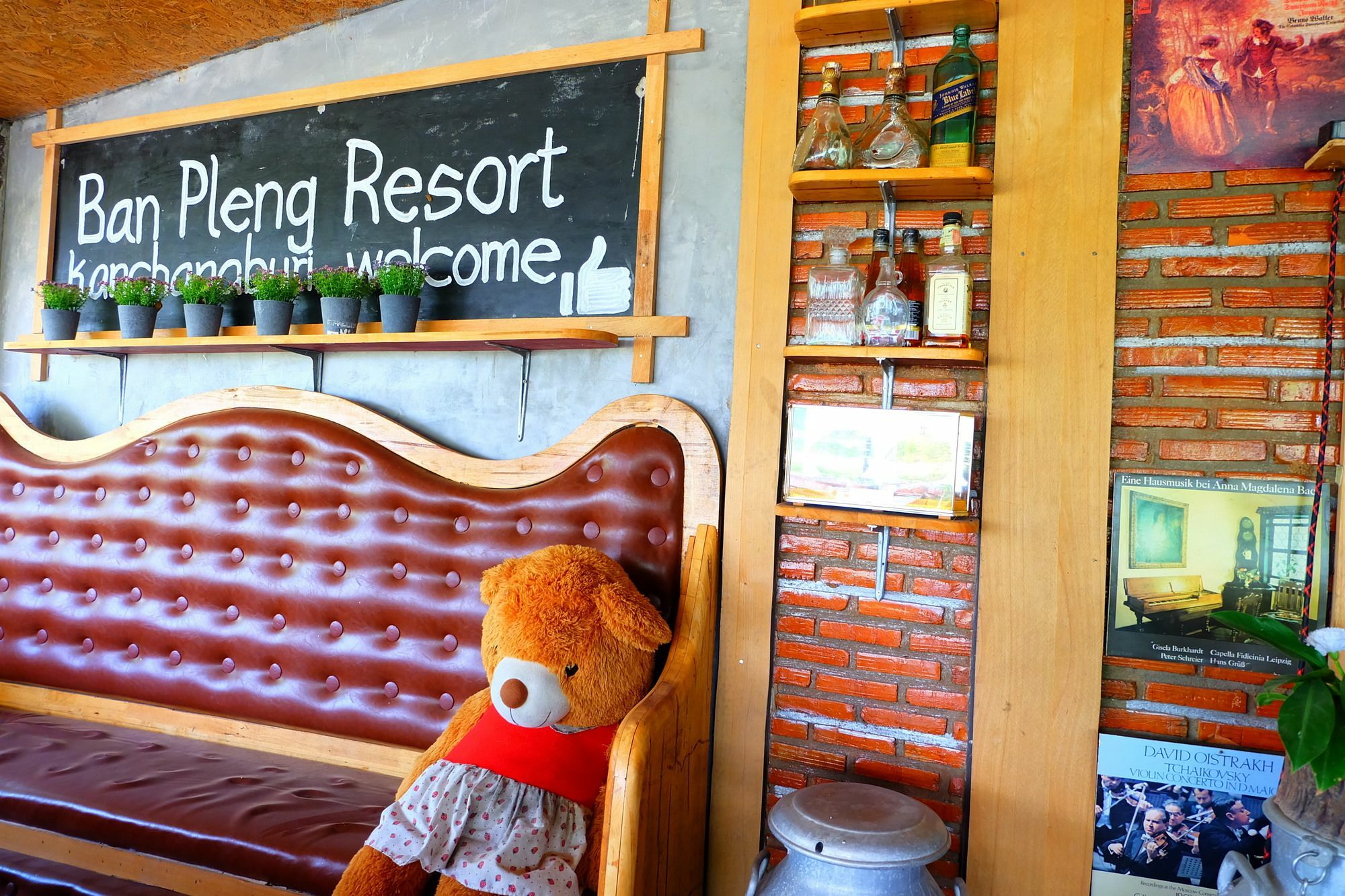 Resort Baan Plang 3*