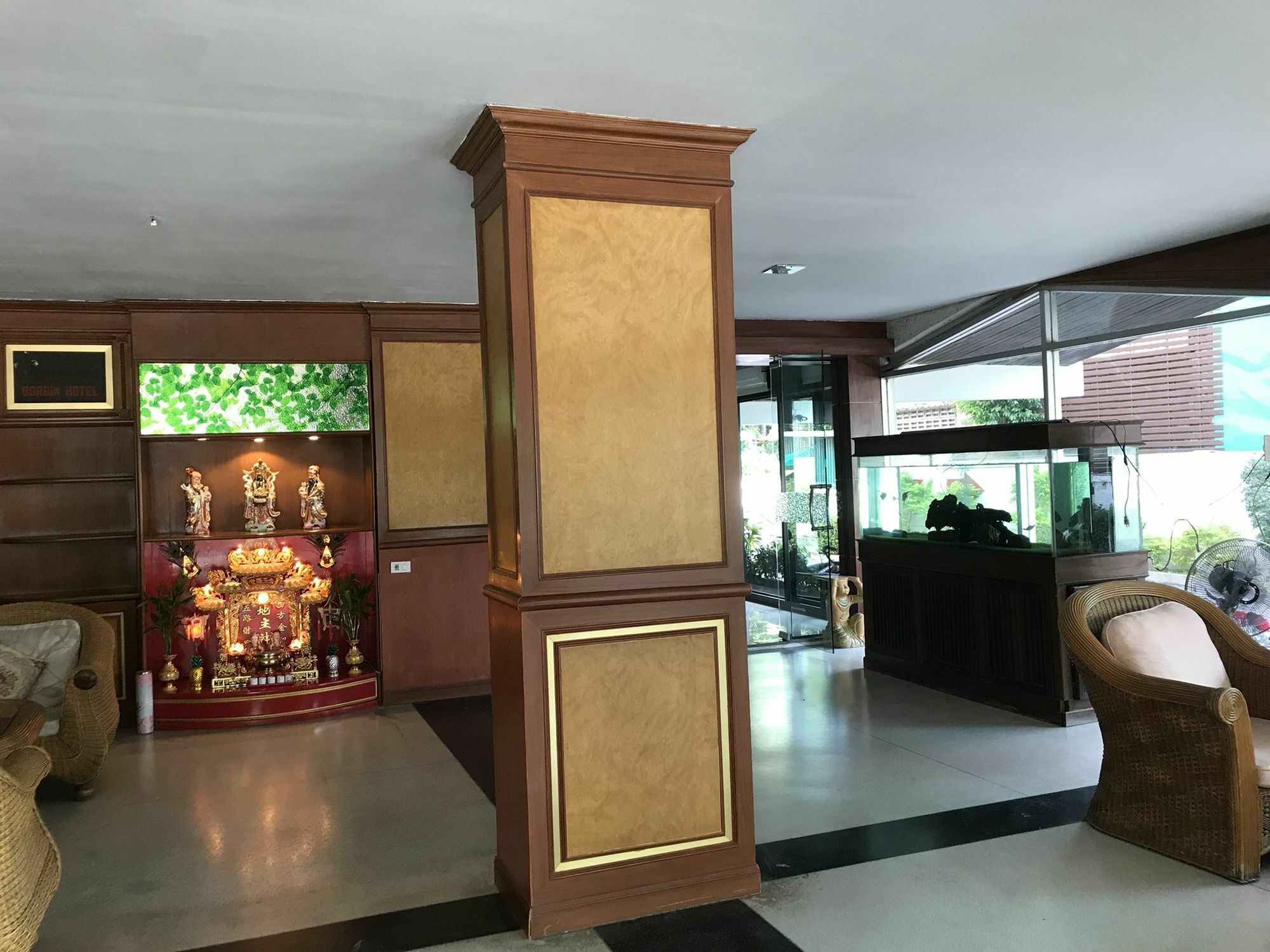 Bordin 3* Ubon Ratchathani