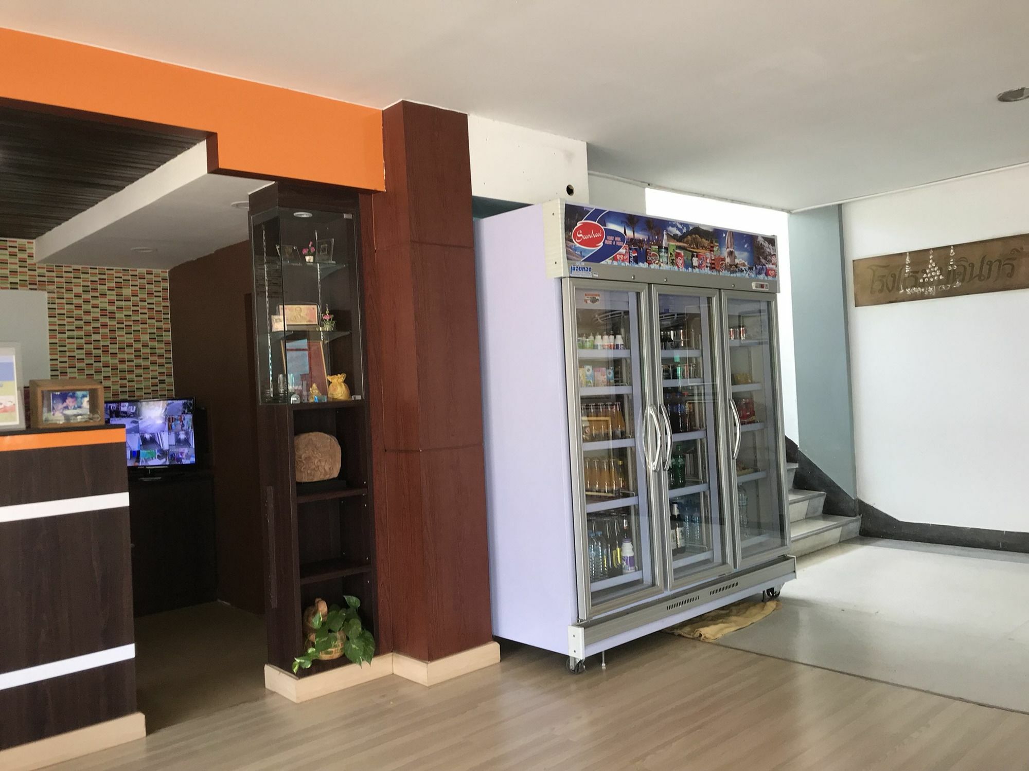 Bordin 3* Ubon Ratchathani