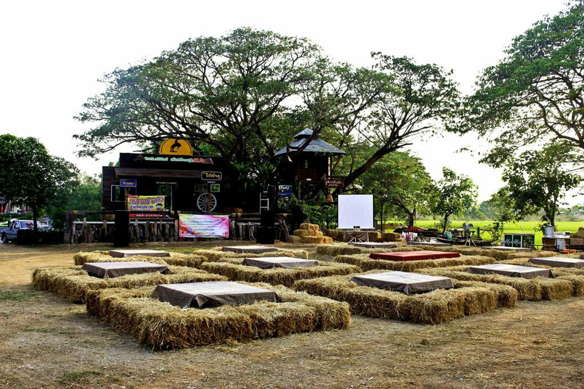 Railumpoo Holiday park Nakhon Sawan