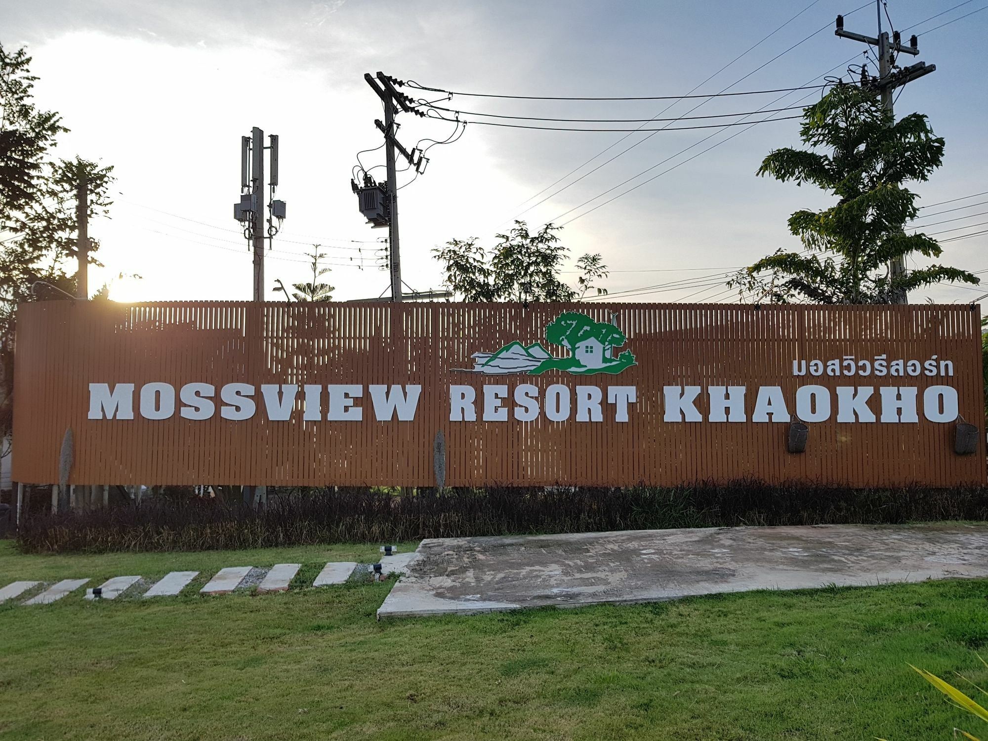 Mossview Khaokho Resort