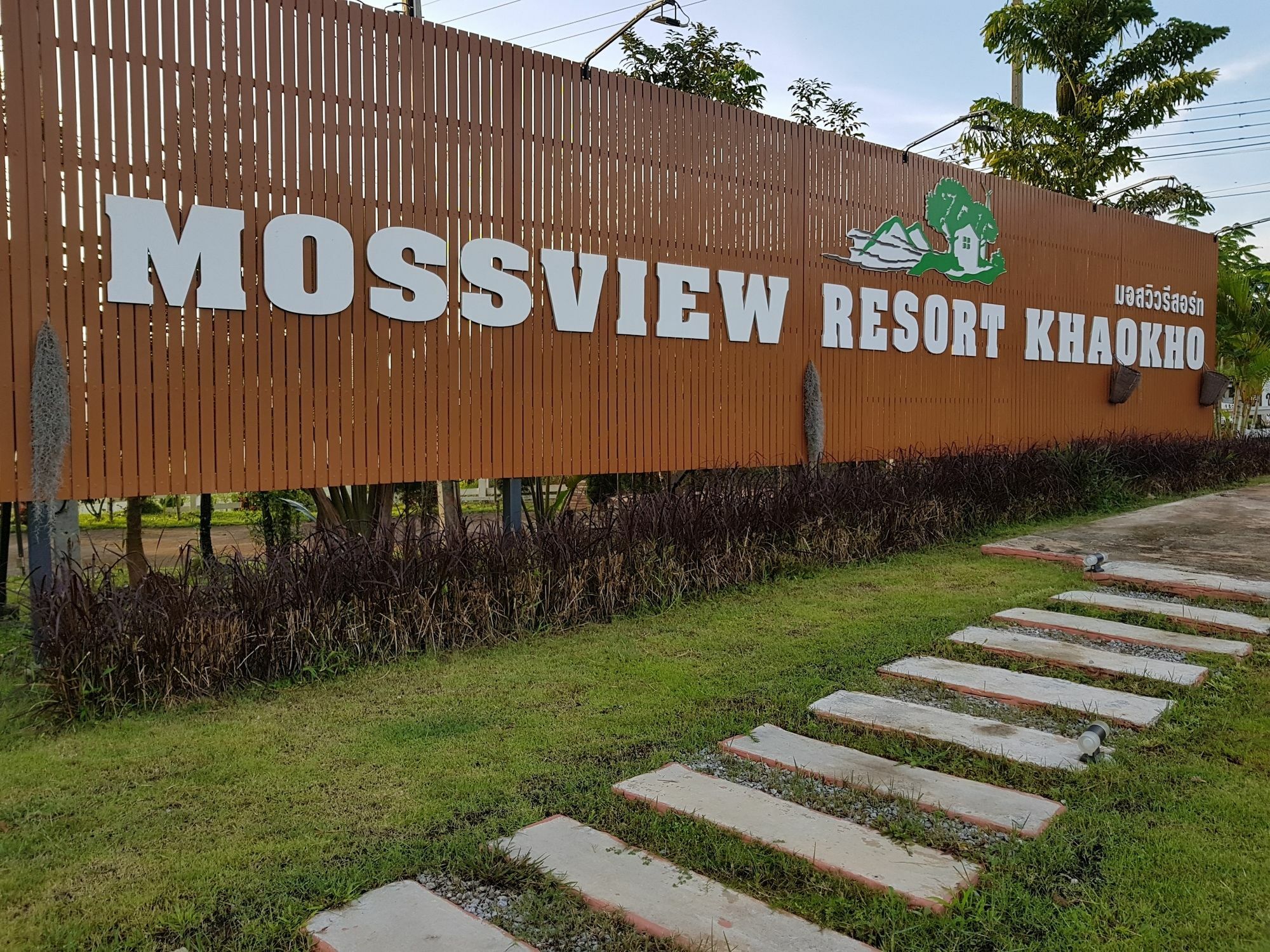 Resort Mossview Khaokho 3*