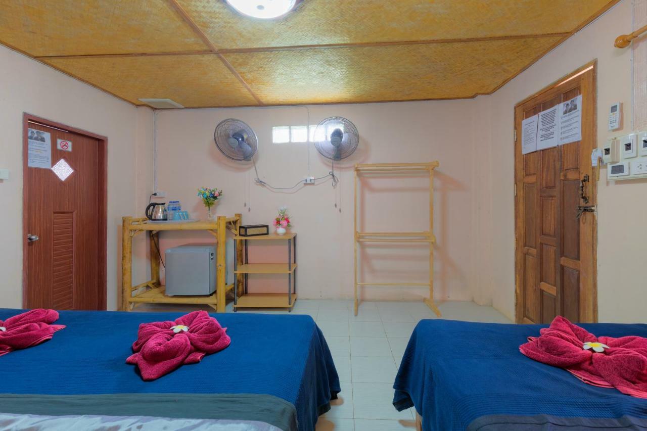 Family Song Hotel