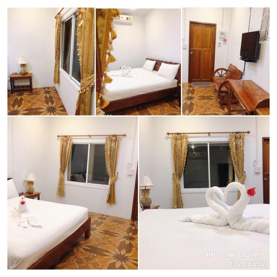 Thosawan ทศวรรณ Guest house *
