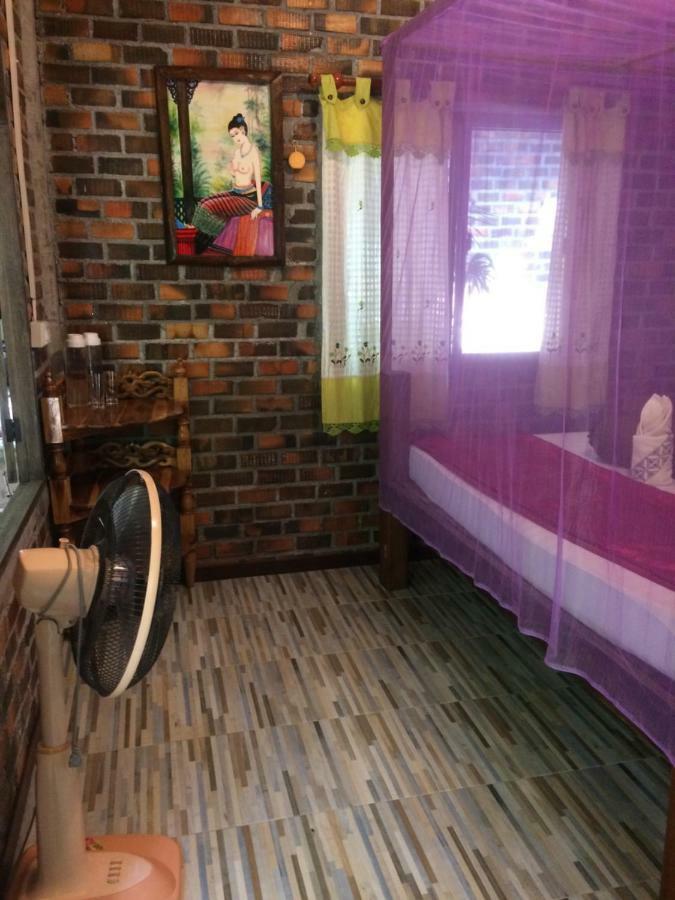 Starlight Homestay