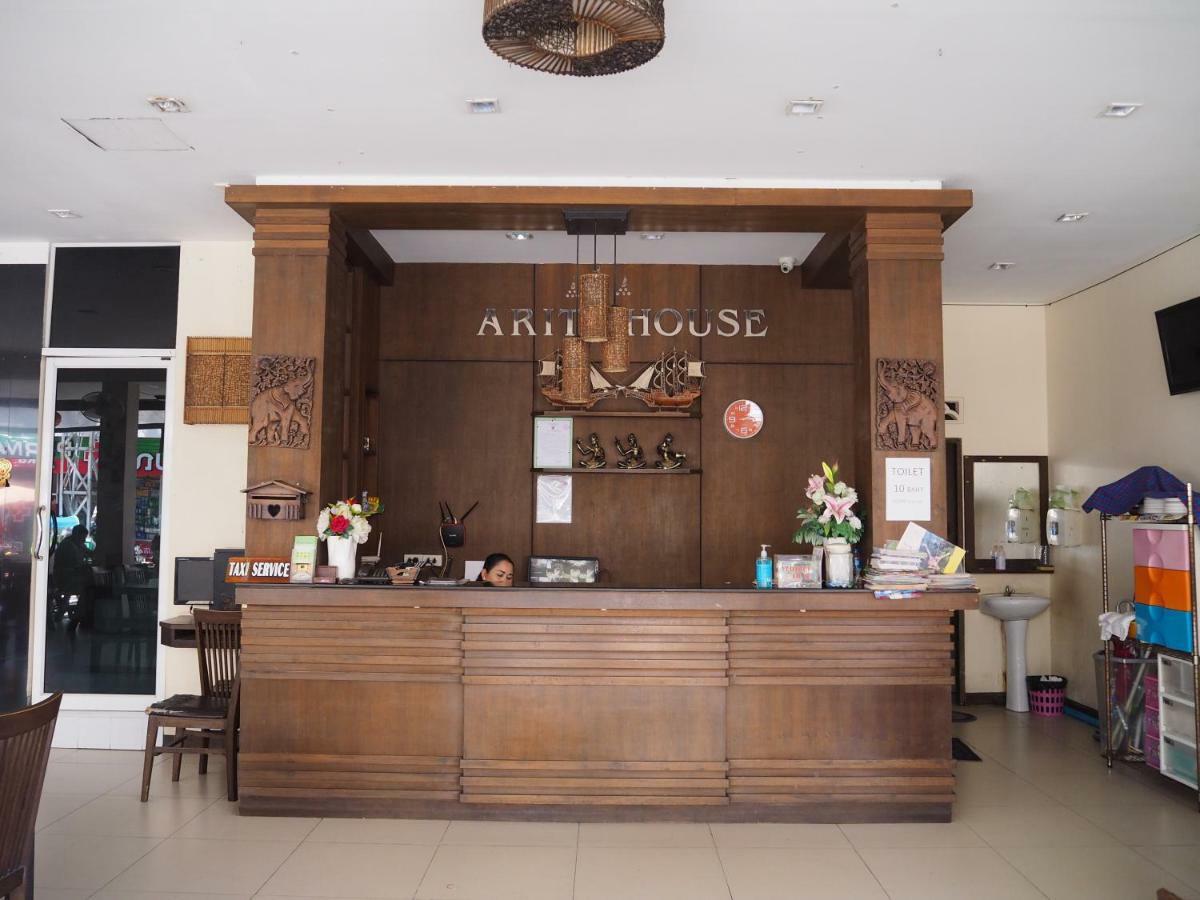 Arita House