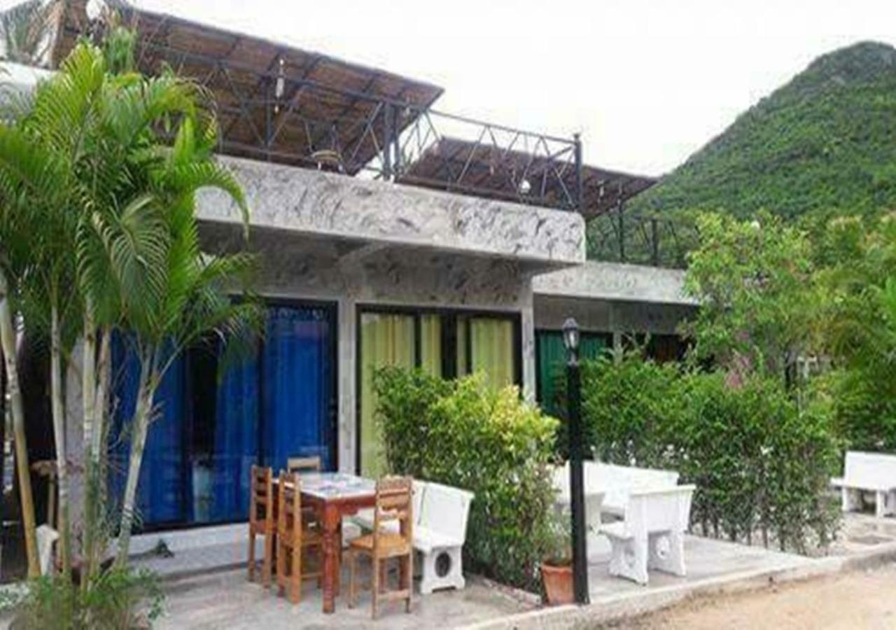 Irak Ao Manao Resort