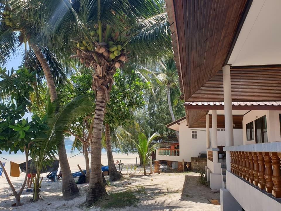 Island Hotel