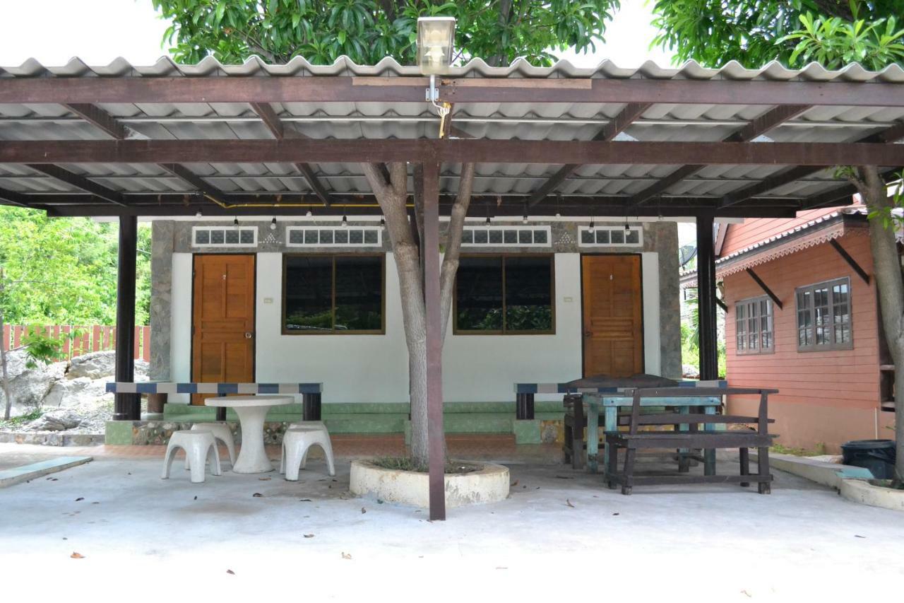 Resort Benjaporn